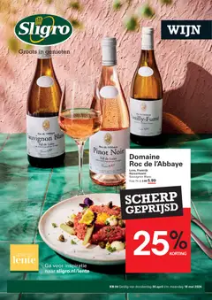 Sligro folder - Wijn - Voorbeeld van een folder van Sligro, geldig van 30.04.2026