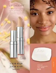 Justine specials catalogue – valid from 01.04.2026 | Page: 94