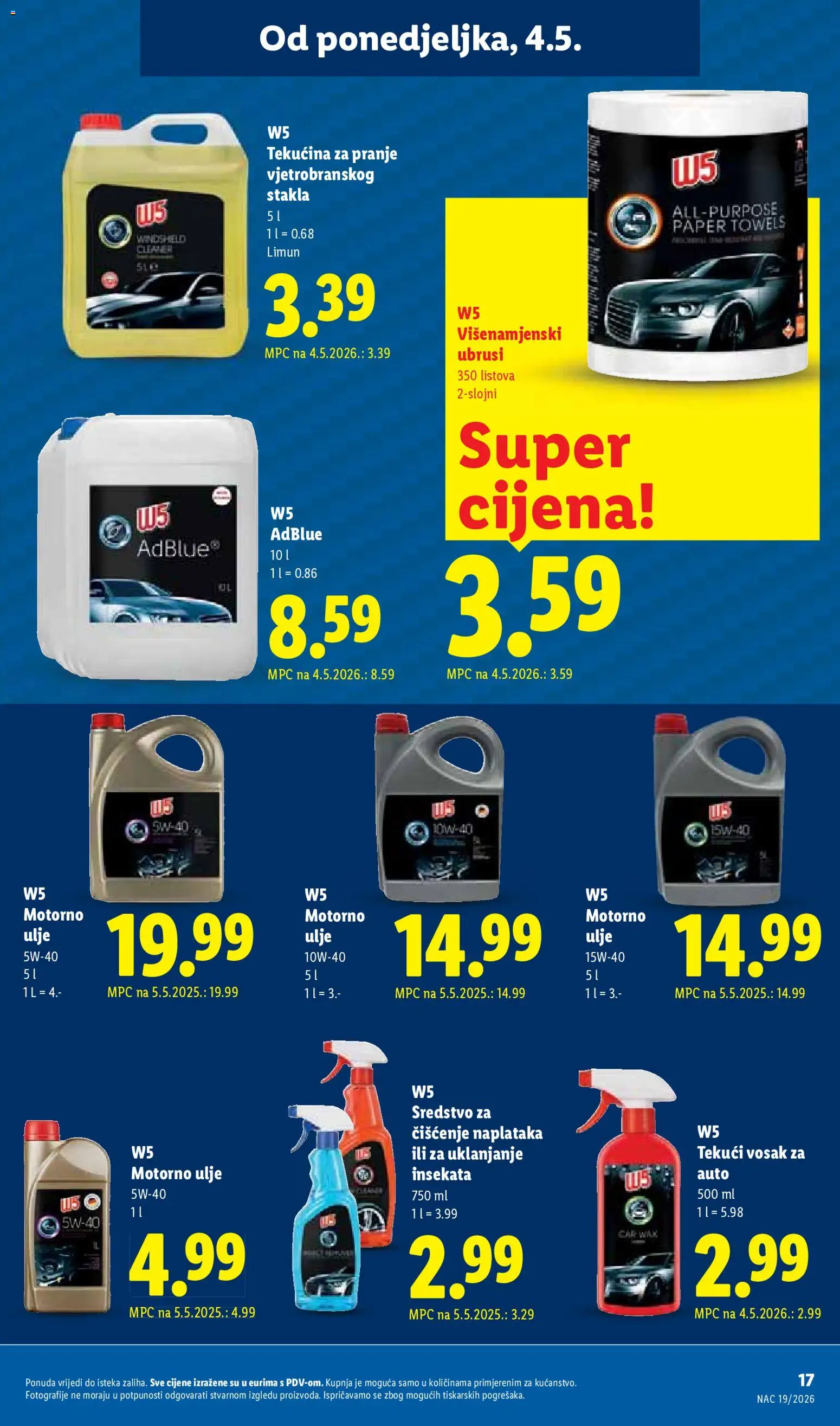 Lidl katalog | vrijedi od 04.05.2026 | Stranica: 17