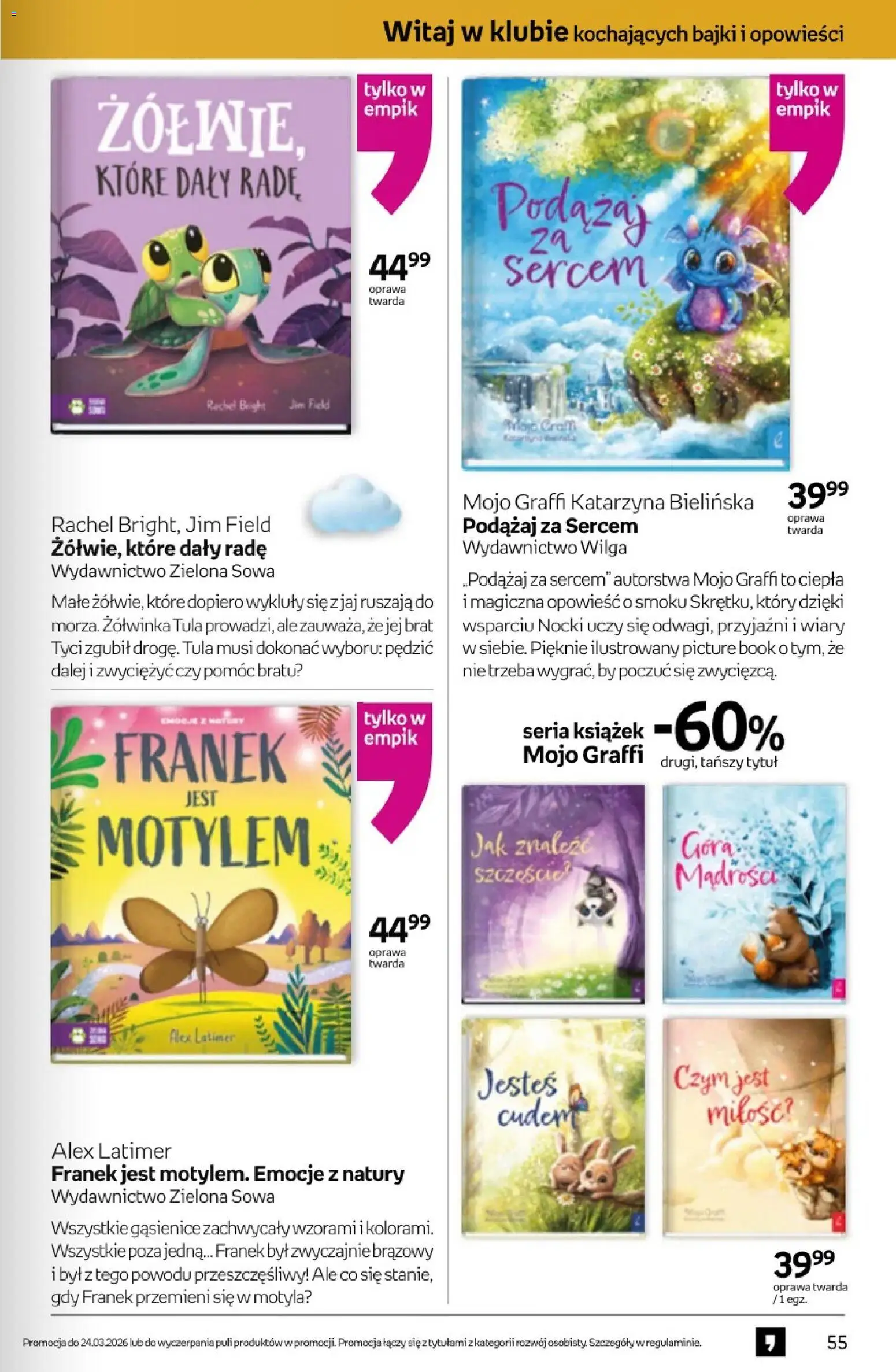 Empik promocje od 11.03.2026 | Strona: 55