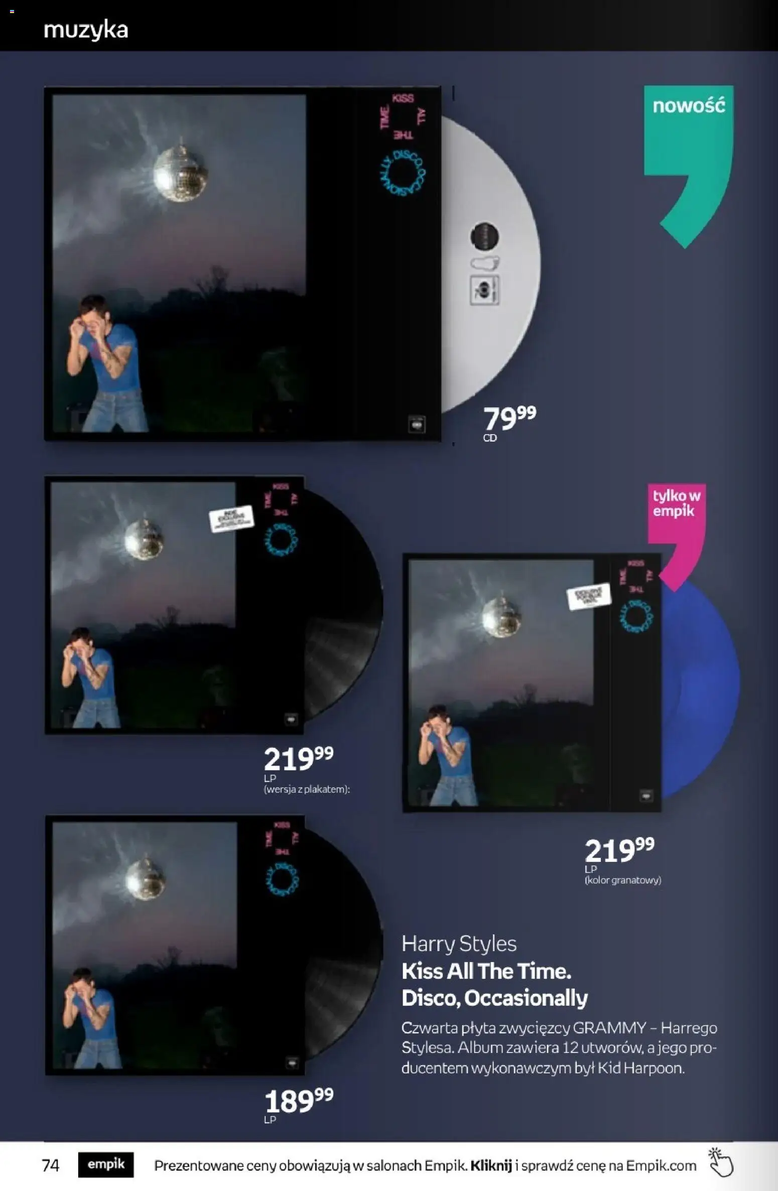 Empik promocje od 11.03.2026 | Strona: 74