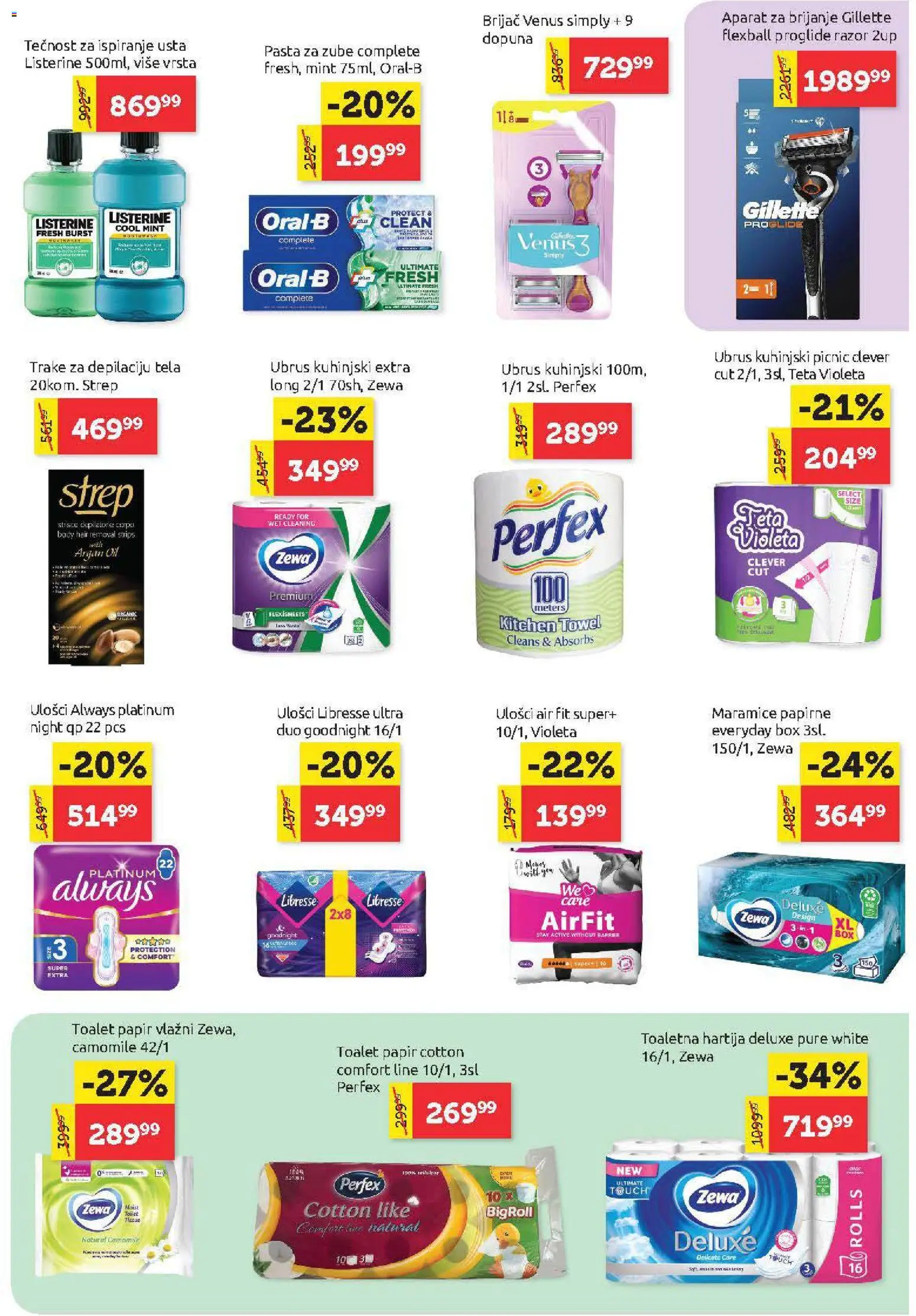 SuperVERO katalog - važi od 30.04.2026 | Strana: 21