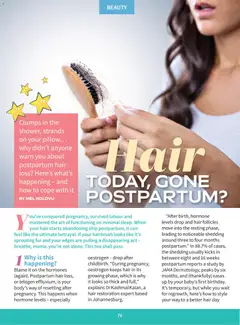 Clicks specials catalogue – valid from 01.03.2026 | Page: 76 | Products: Art, Pillow