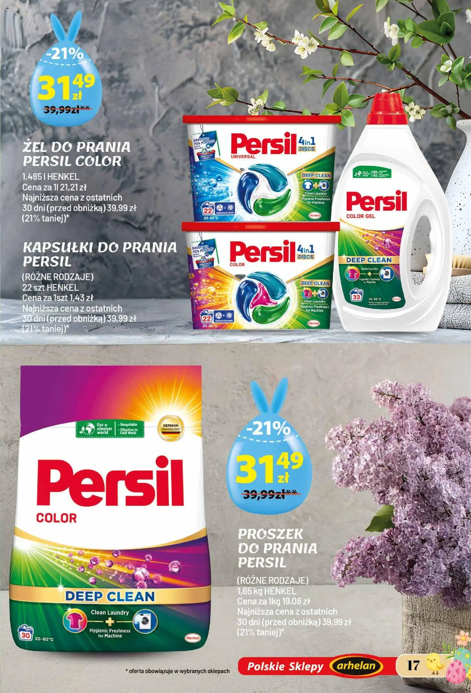 Arhelan gazetka - Wielkanoc od 13.03.2026 | Strona: 17 | Produkty: Persil, Kapsułki do prania, Proszek do prania, Proszek do prania Persil