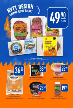 Forhåndsvisning av Rema 1000 kundeavis gyldig fra 26.04.2026 | Side: 36 | Produkter: Диктофон, Salat, Gressløk, Rødløk