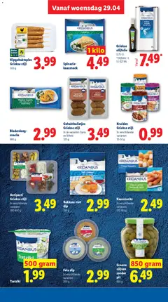 Feta dip, Feta dip In verschillende varianten 200 g - Voorbeeld van een folder van Lidl, geldig van 27.04.2026 | Pagina: 23 | Producten: Snacks, Olijfolie, Dip, Feta