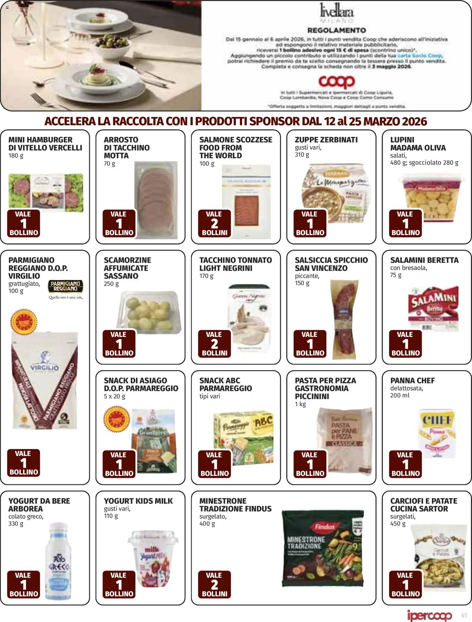 Volantino Ipercoop del 12.03.2026 | Pagina: 41 | Prodotti: Pasta, Carciofi, Vitello, Hamburger