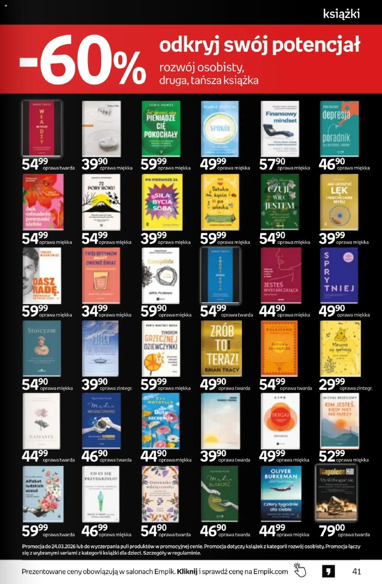 Empik promocje od 11.03.2026 | Strona: 41 | Produkty: Buty, Książki