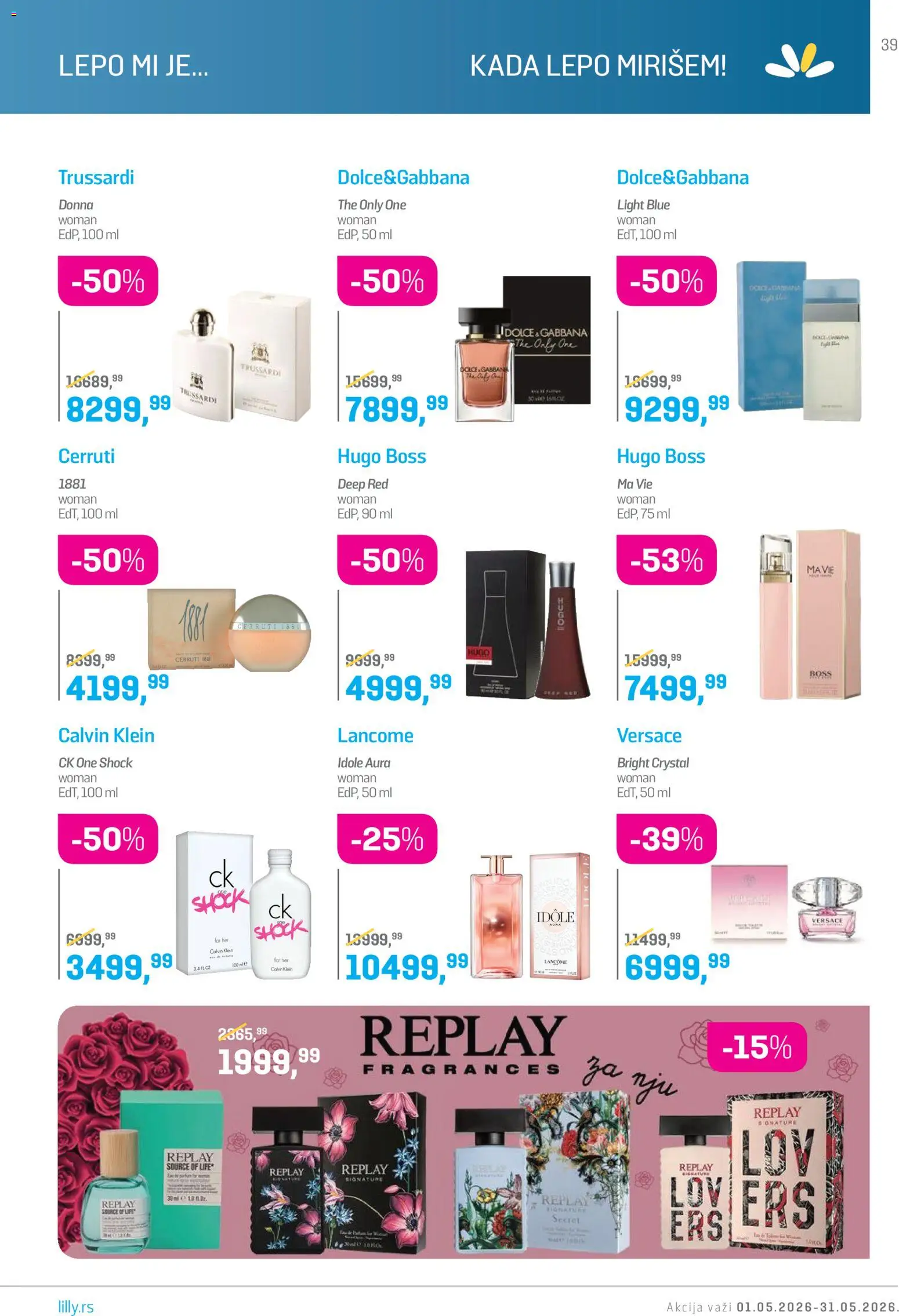🔔  Lilly drogerie katalog od 01.05.2026 🎉 Novi akcijski katalog! | Srbija