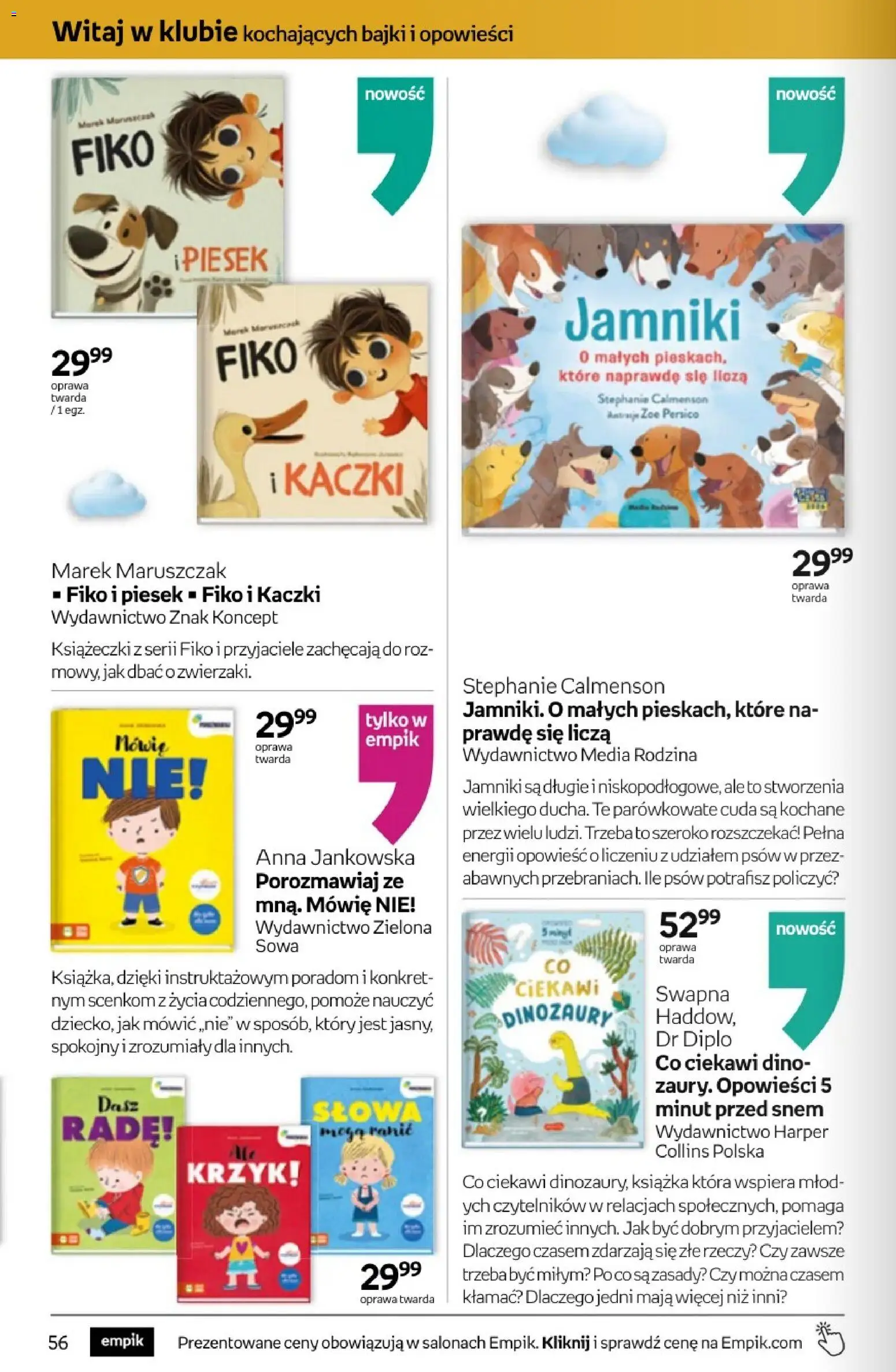 Empik promocje od 11.03.2026 | Strona: 56 | Produkty: Róż