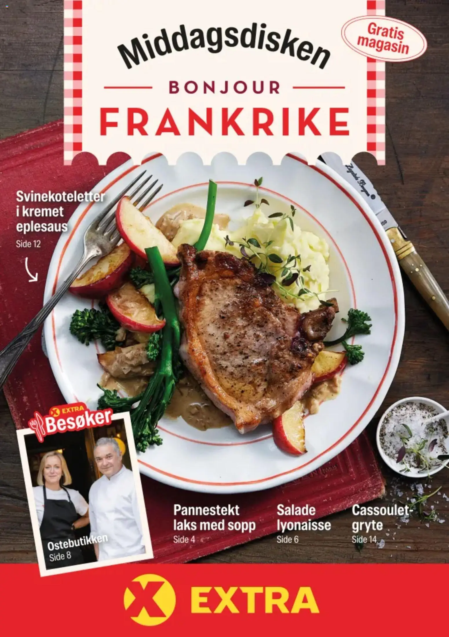 {H1} | Side: 1 | Produkter: Bicarbonate of soda, Sopp, Цепные пилы, Combină frigorifică