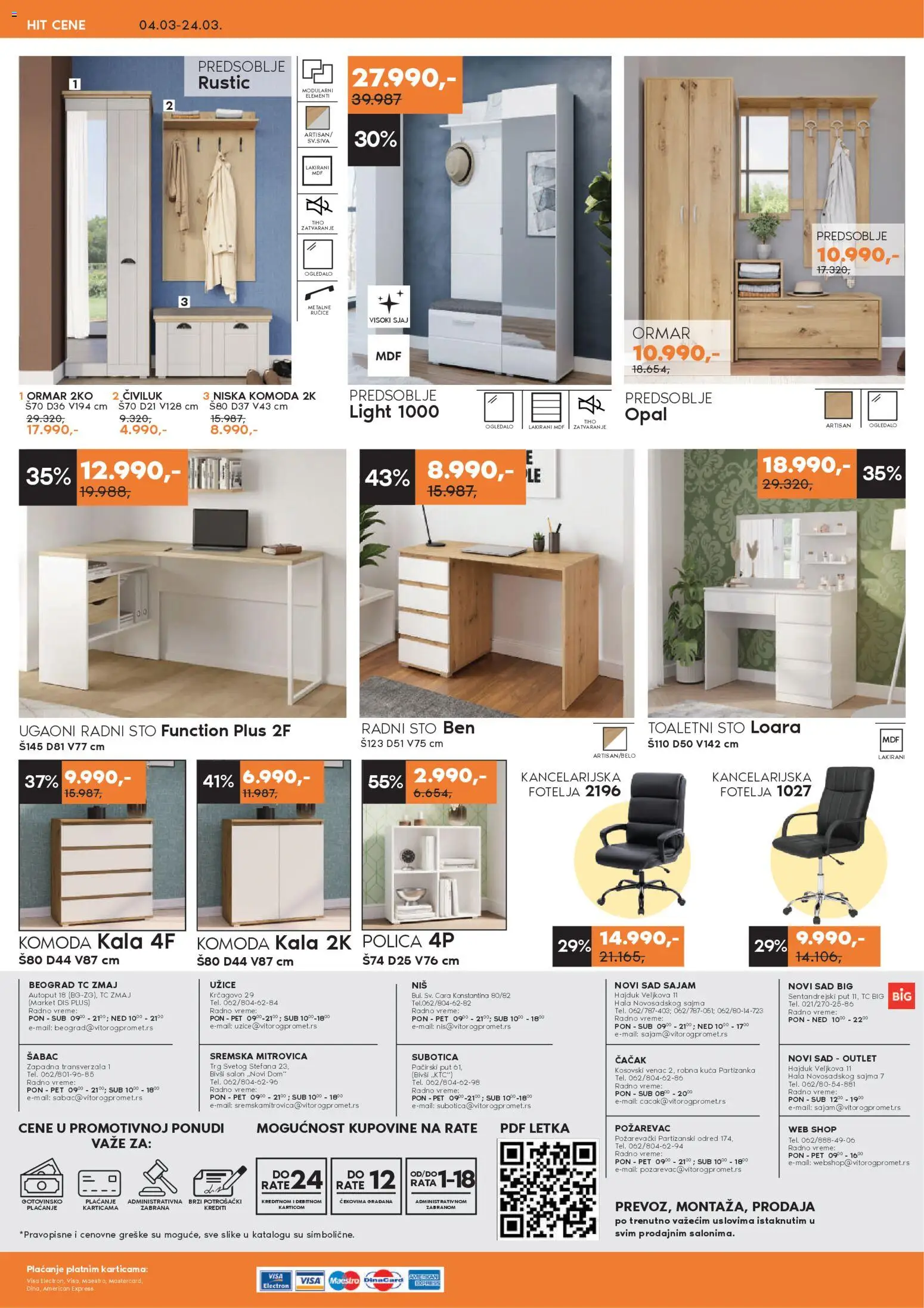 Vitorog katalog - važi od 04.03.2026 | Strana: 12 | Proizvode: Komoda, Polica, Radni sto, Ormar