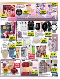 Pick n Pay specials catalogue – valid from 24.04.2026 | Page: 3 | Products: Watch, Gift bag, Toys, Lotion