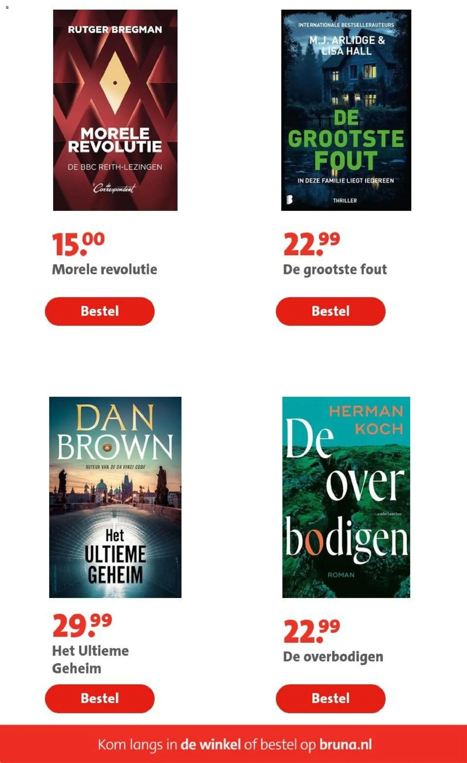 {H1} | Pagina: 4 | Producten: Kom