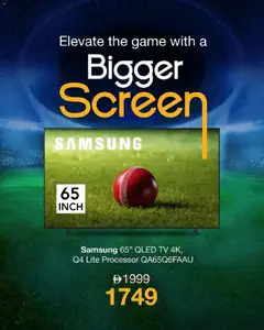 Preview of Safeermarket - Offers valid from 27.04.2026