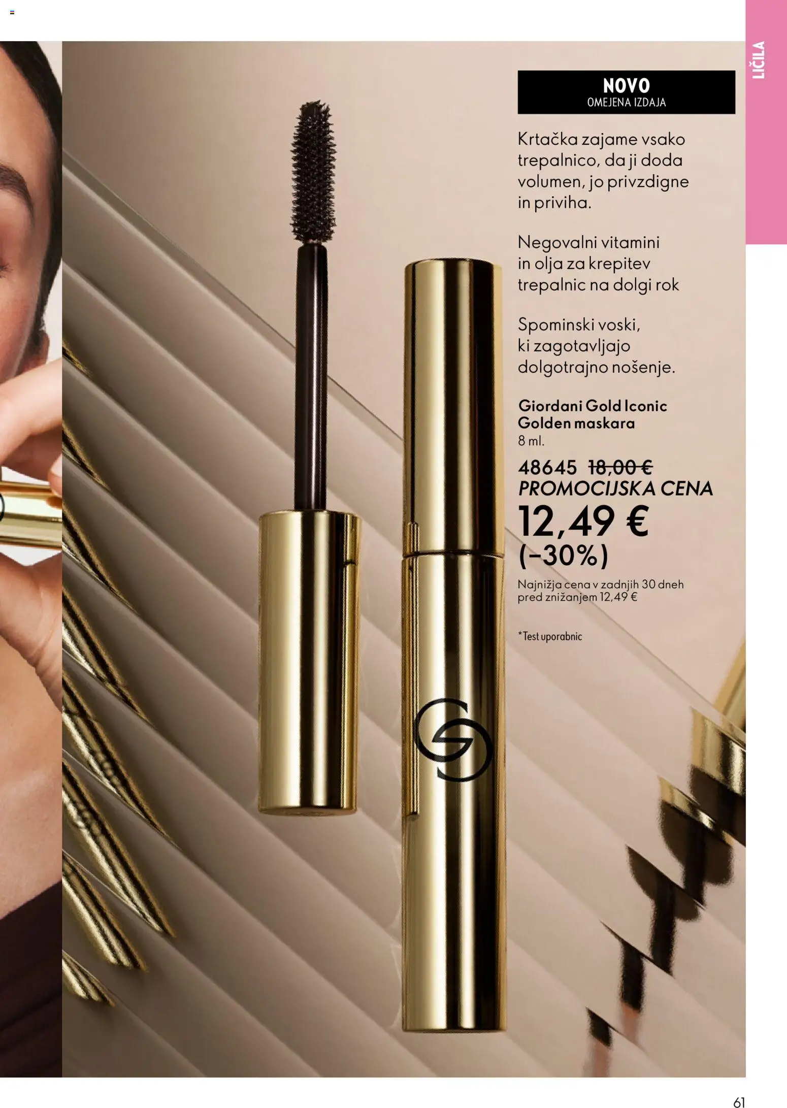 Novi Oriflame katalog ponudbe – veljaven od 11.03.2026 | Stran: 61 | Izdelki: Licila, Maskara