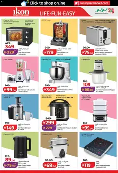 Preview of Lulu Hypermarket catalogue - World Food - Abu Dhabi & Al Ain valid from 22.04.2026 | Page: 49 | Products: Hovězí maso, Lit, Videokamera, Ovn