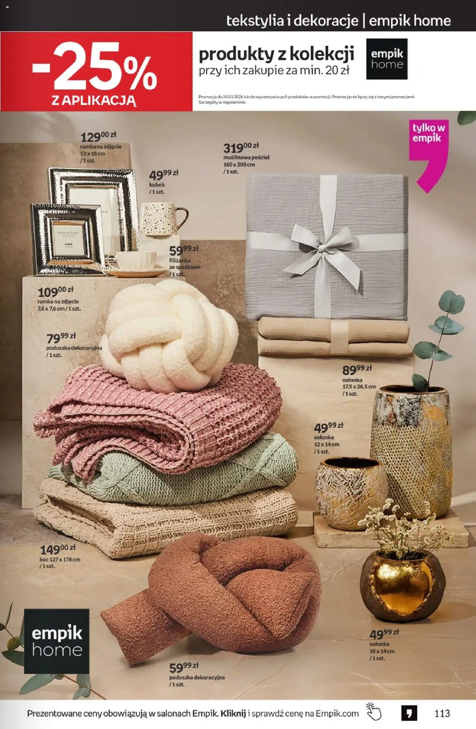 Empik promocje od 11.03.2026 | Strona: 113 | Produkty: Pościel, Koc, Ramka, Tekstylia