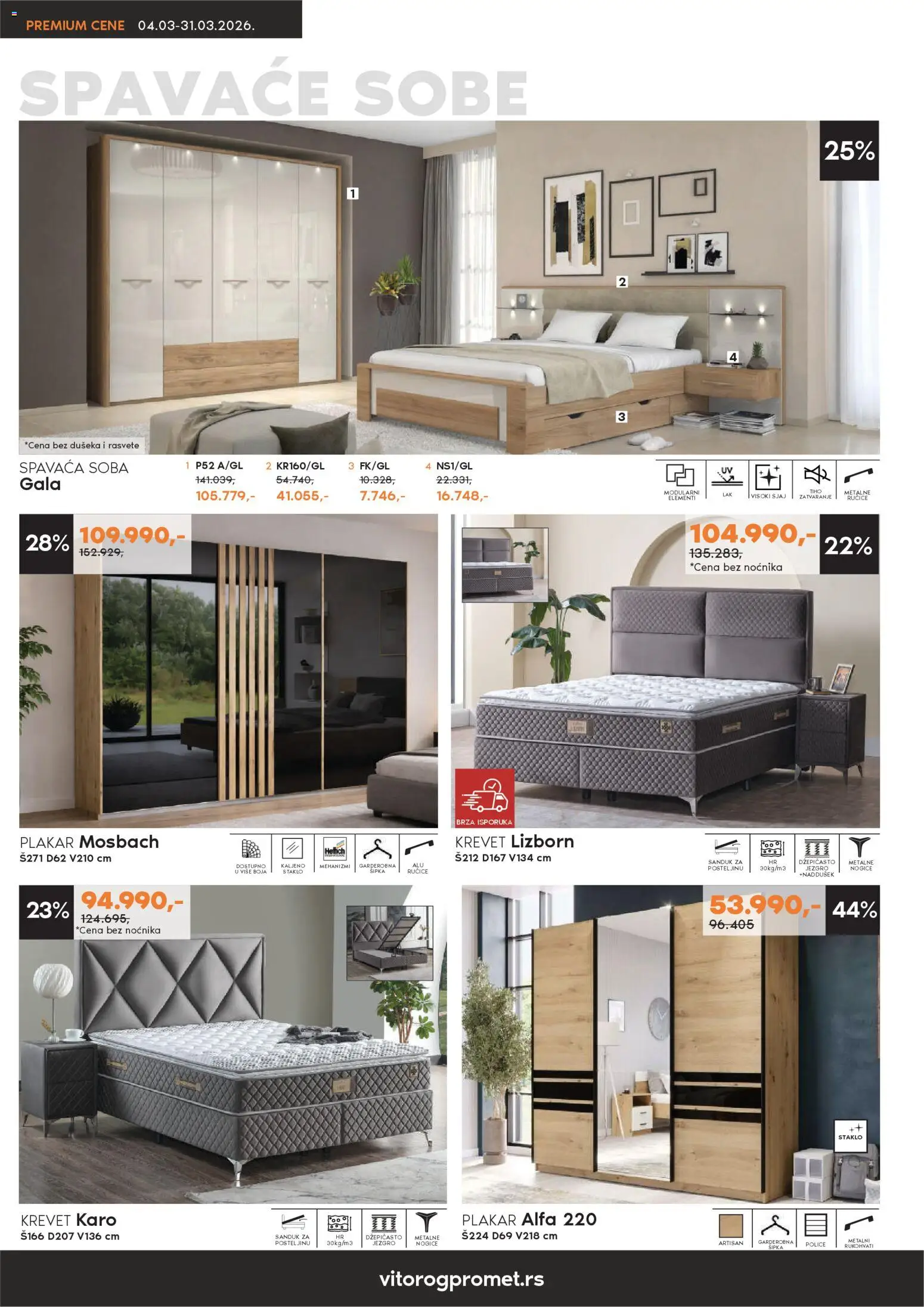 Vitorog katalog - važi od 04.03.2026 | Strana: 6 | Proizvode: Krevet