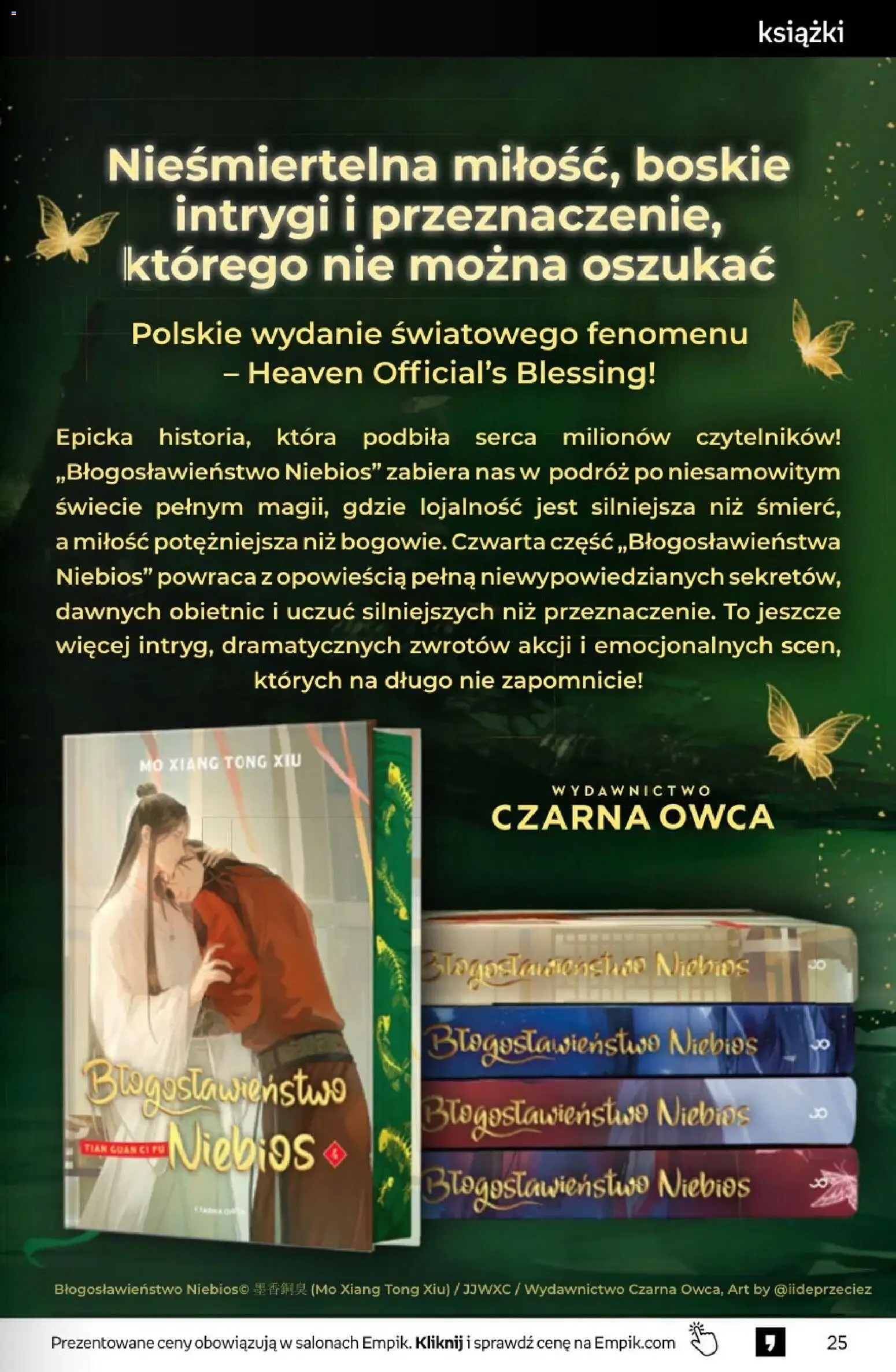 Empik promocje od 11.03.2026 | Strona: 25 | Produkty: Książki