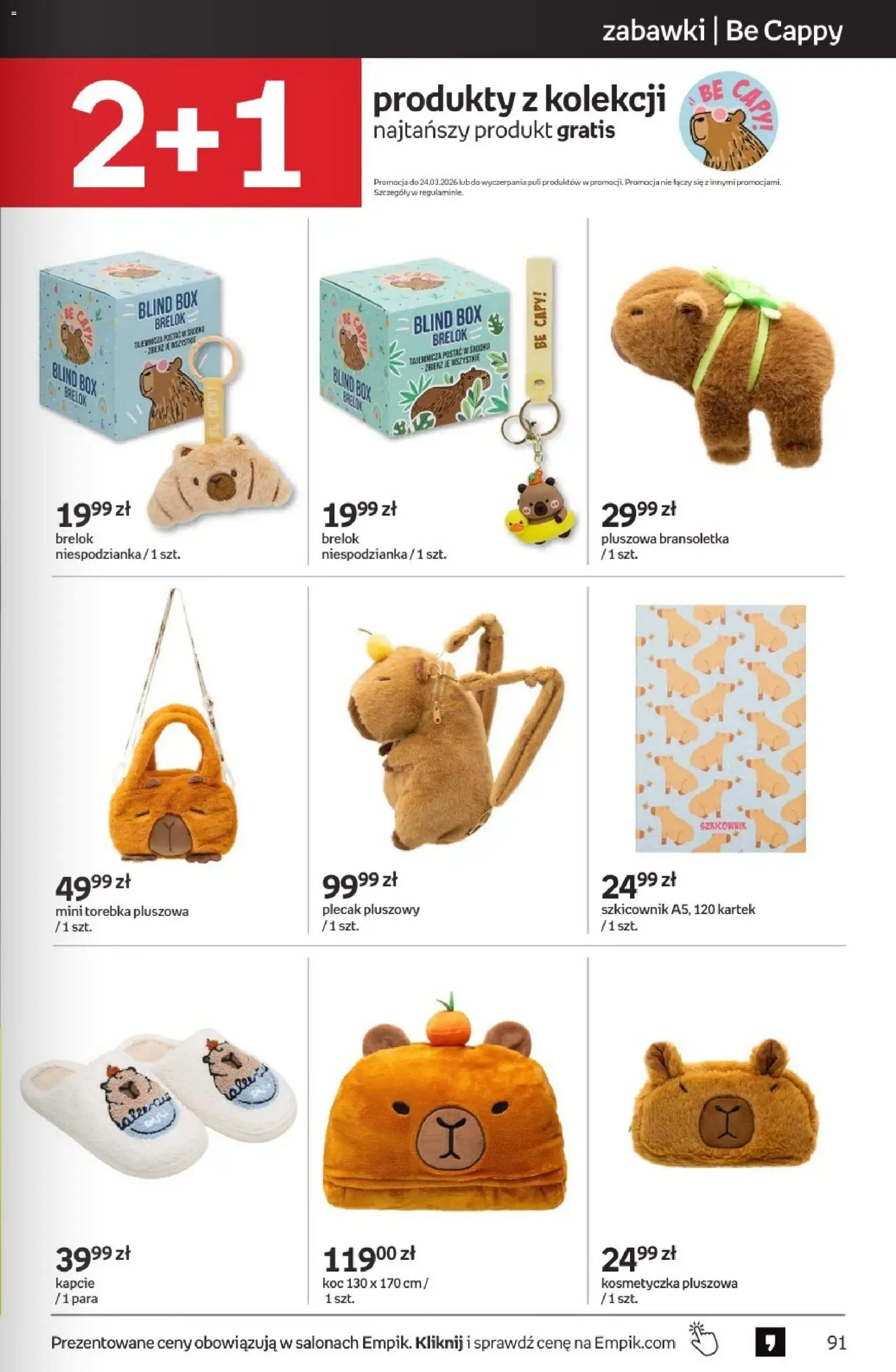Empik promocje od 11.03.2026 | Strona: 91 | Produkty: Kapcie, Torebka, Plecak, Koc