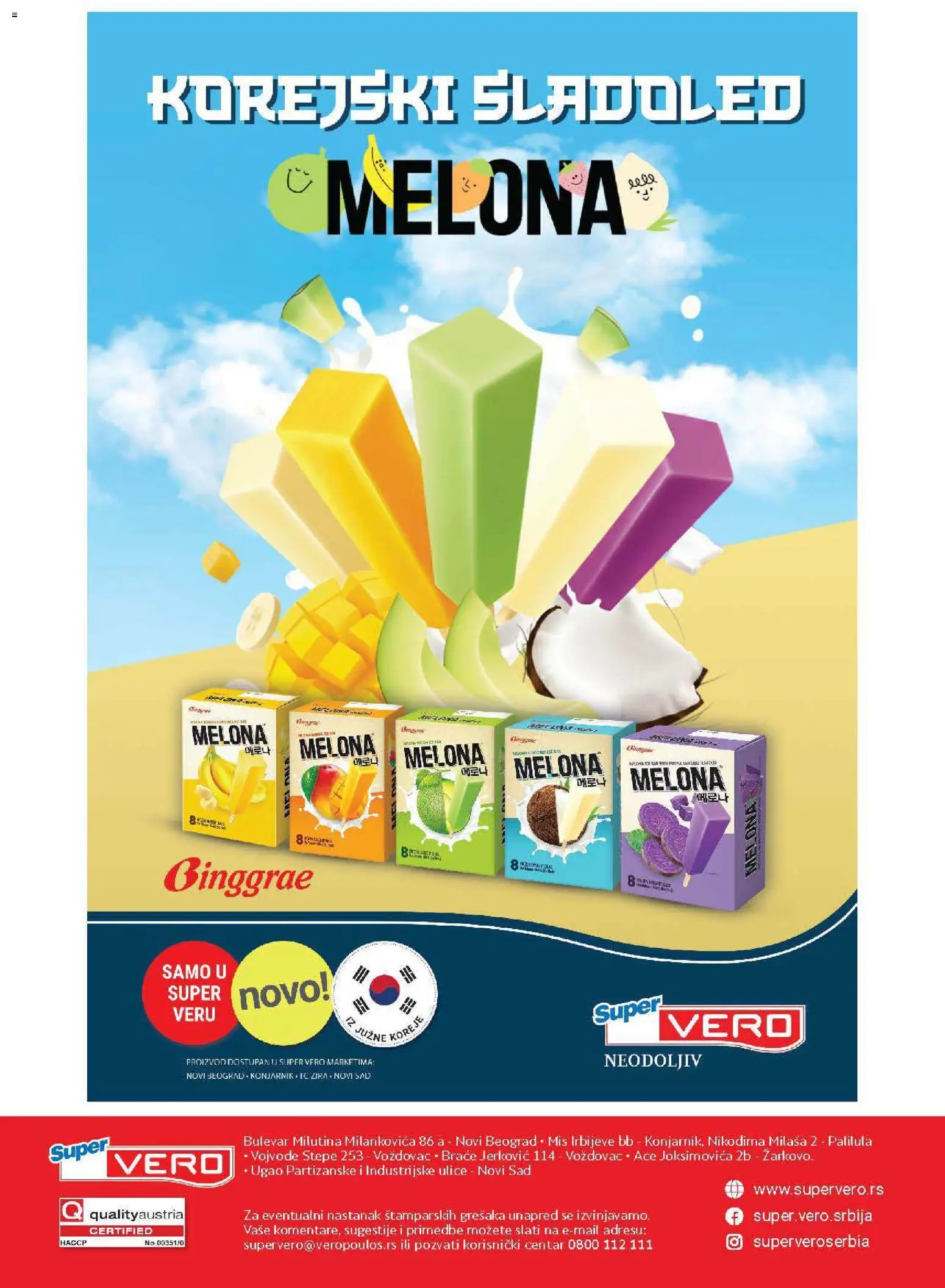 SuperVERO katalog - važi od 30.04.2026 | Strana: 32