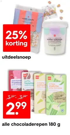 Hema folder - Voorbeeld van een folder van Hema, geldig van 27.04.2026 | Pagina: 32