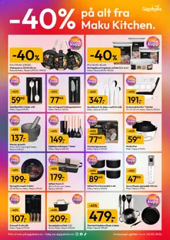 Forhåndsvisning av Gigaboks kundeavis gyldig fra 27.04.2026 | Side: 7 | Produkter: Будівельна плівка