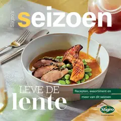 Sligro folder - Leve de lente - Voorbeeld van een folder van Sligro, geldig van 09.04.2026