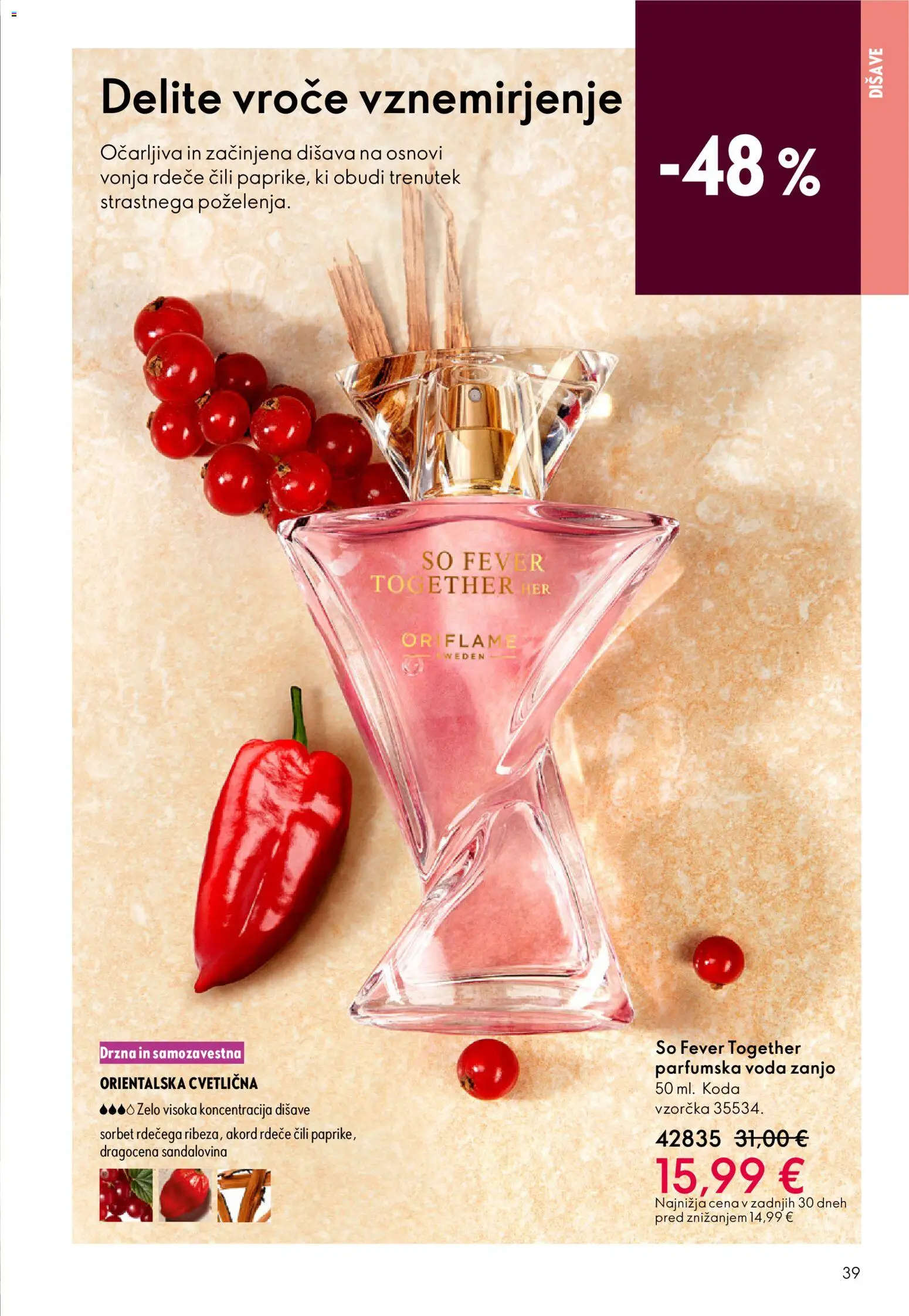 Novi Oriflame katalog ponudbe – veljaven od 11.03.2026 | Stran: 39 | Izdelki: Disava, Voda, Parfumska voda, Cili