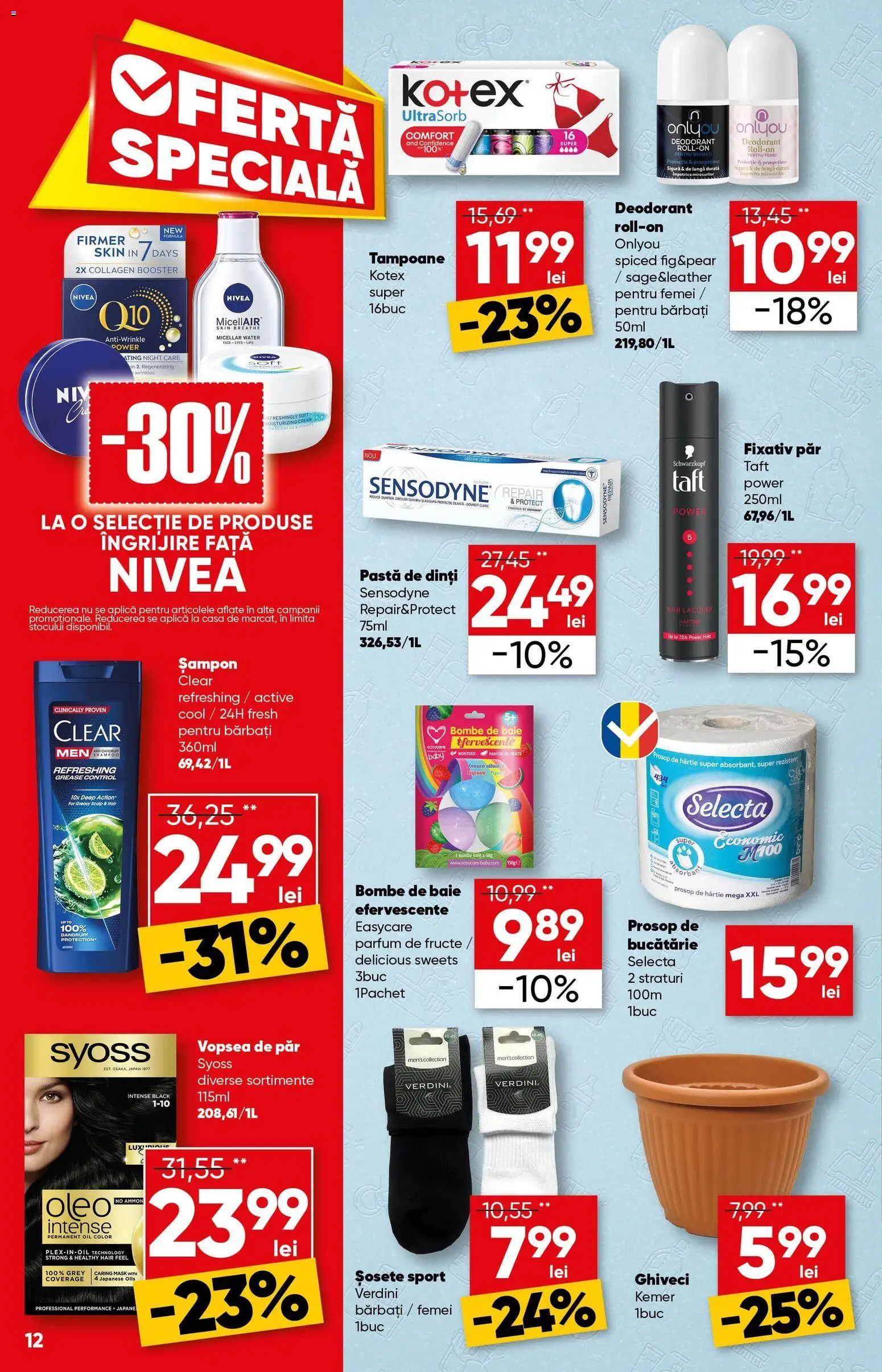 Noul catalog Profi – valabil de la 04.03.2026 | Pagină: 12 | Produse: Vopsea, Șampon, Șosete, Tampoane
