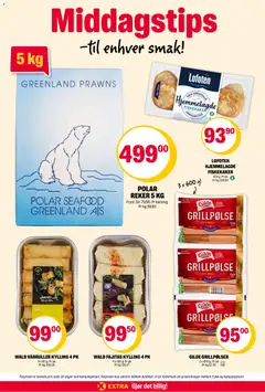 Forhåndsvisning av Coop Extra kundeavis gyldig fra 27.04.2026 | Side: 11 | Produkter: Kylling, Папір, Cordon bleu, Reker