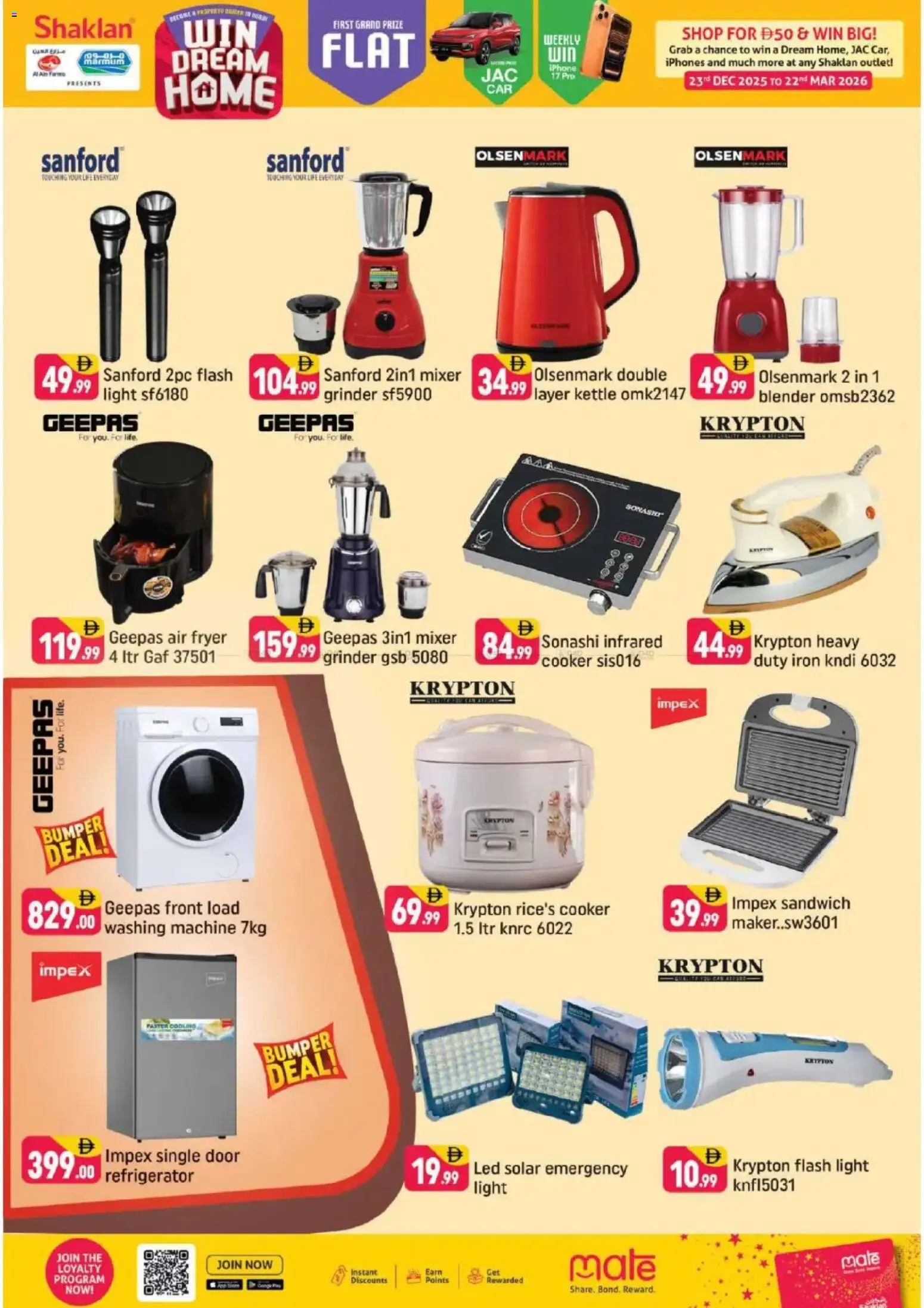 {H1} | Page: 6 | Products: Bønner, Marmelade, Bain de bouche, Køkkenvægt