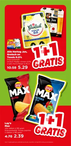 Plus folder week 18 - Voorbeeld van een folder van Plus, geldig van 29.04.2026 | Pagina: 13 | Producten: Citroen, Bier, Chips, Kész piskótalap