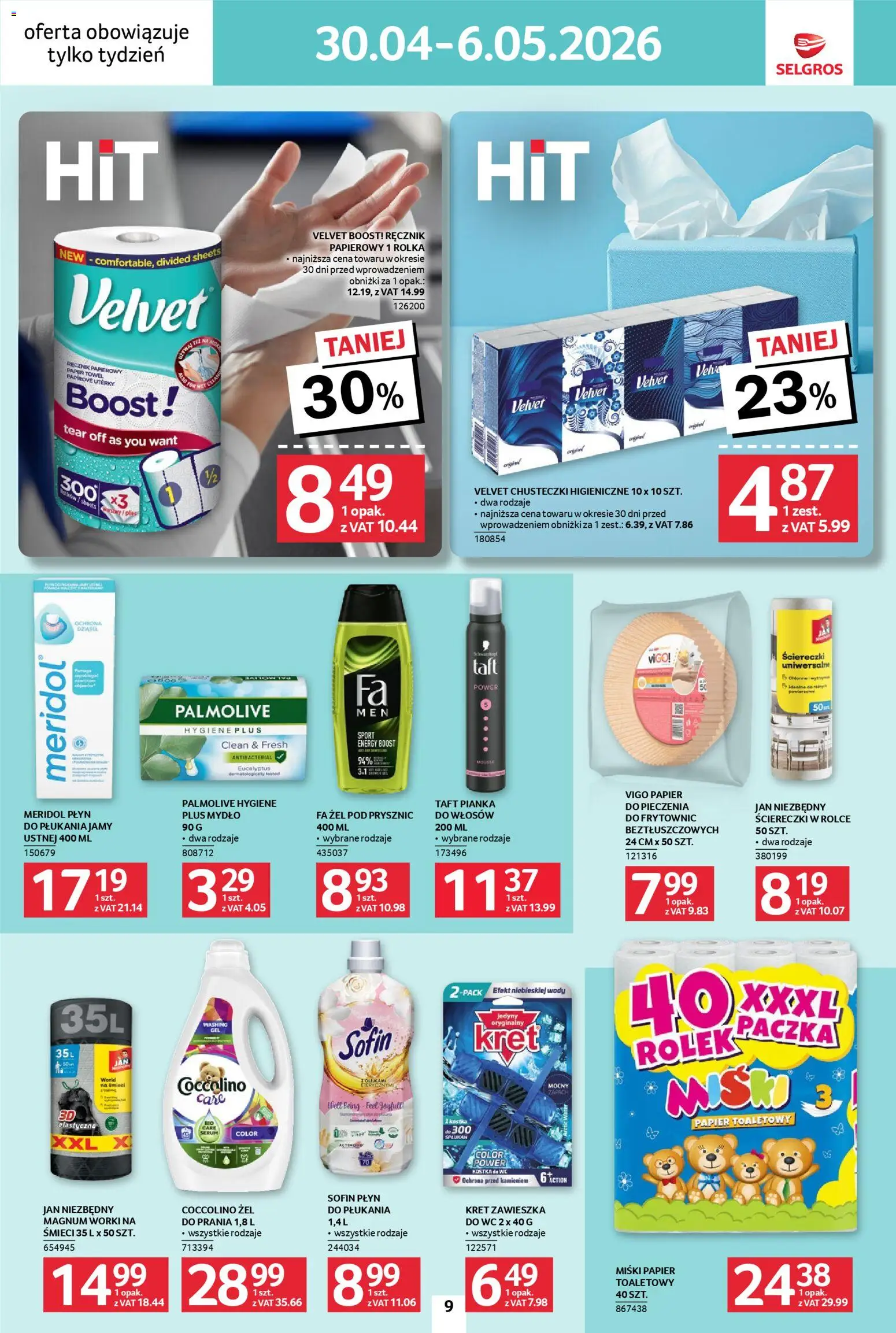 Selgros cash&carry gazetka - Jeszcze więcej super promocji od 30.04.2026 | Strona: 9 | Produkty: Papier toaletowy, Chusteczki higieniczne, Coccolino, Prysznic