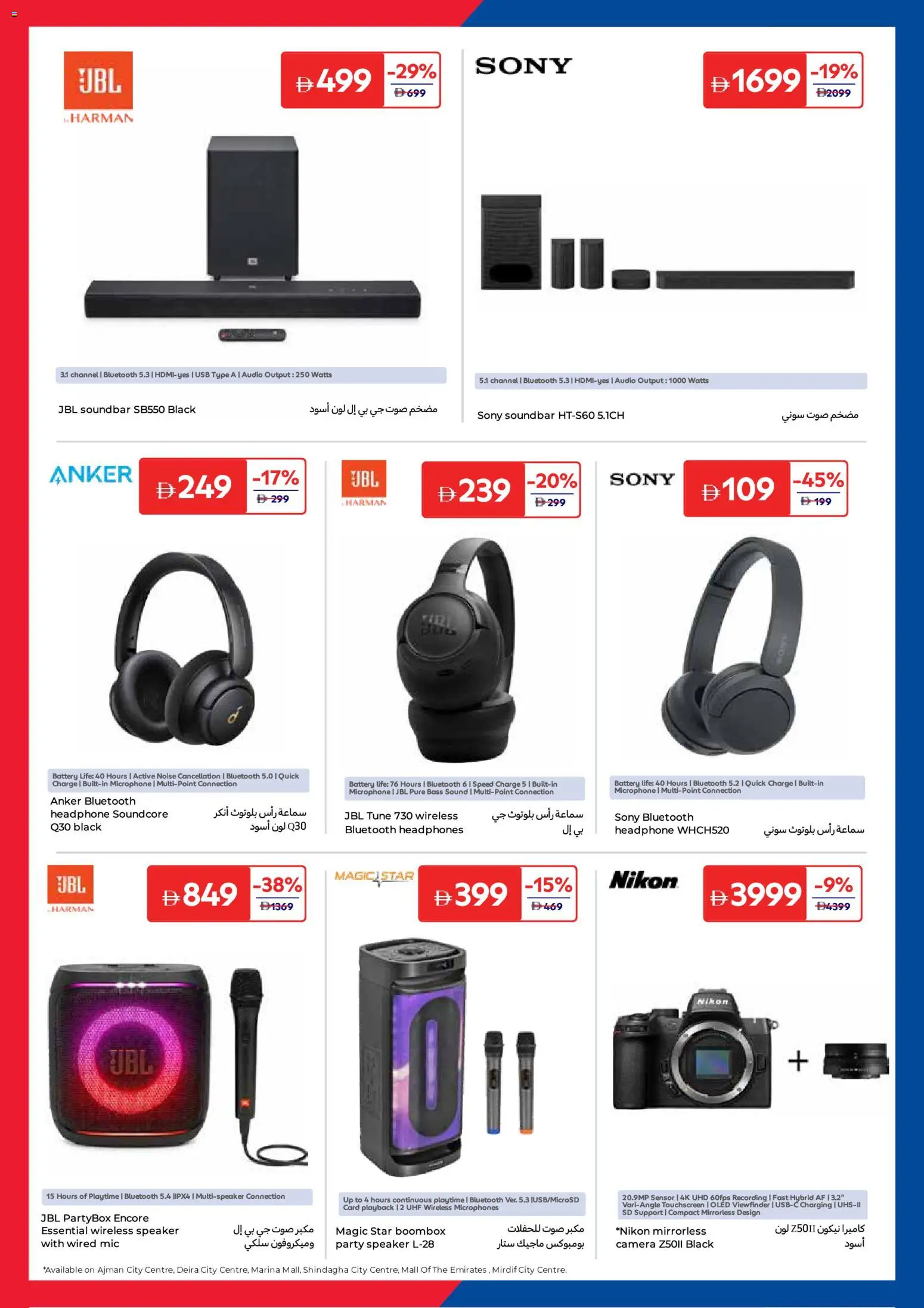 {H1} | Page: 6 | Products: Ost, Fløde, Løg, Prise