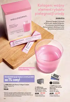 Pogląd oferty "Oriflame Katalog 11 2026" - ważna od 29.07.2026 | Strona: 108 | Produkty: Smoothie, Maska