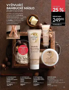 Náhled letáku Avon Katalog 06/2026 od 01.06.2026 | Strana: 151 | Produkty: Krém na ruce, Bambucké máslo, Máslo, Krém