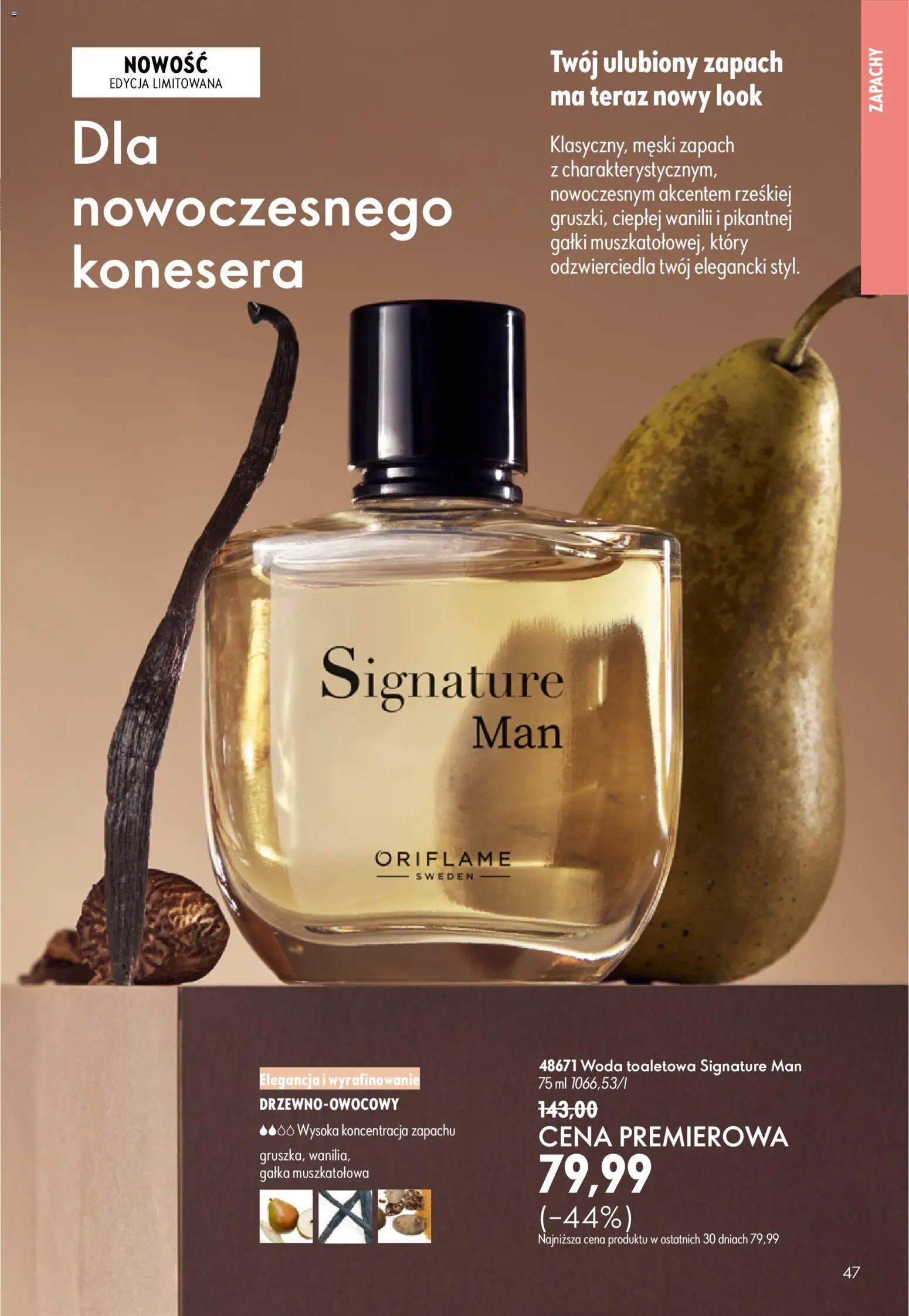 Oriflame Katalog 9 2026 od 17.06.2026 | Strona: 47 | Produkty: Gałka muszkatołowa, Zapach, Woda toaletowa, Woda