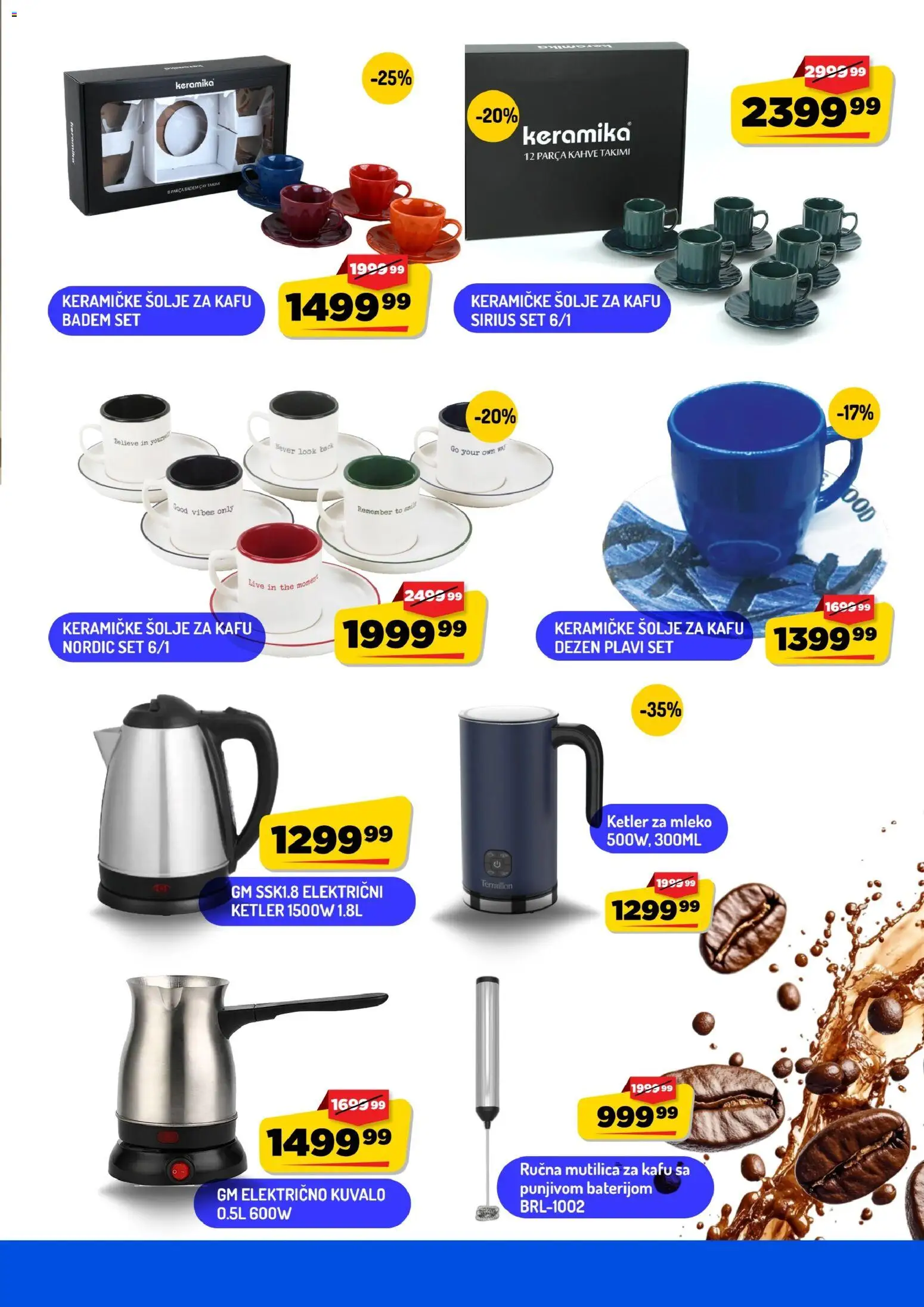 Aman katalog - važi od 01.10.2026 | Strana: 11 | Proizvode: Ketler, Mutilica, Badem, Mleko