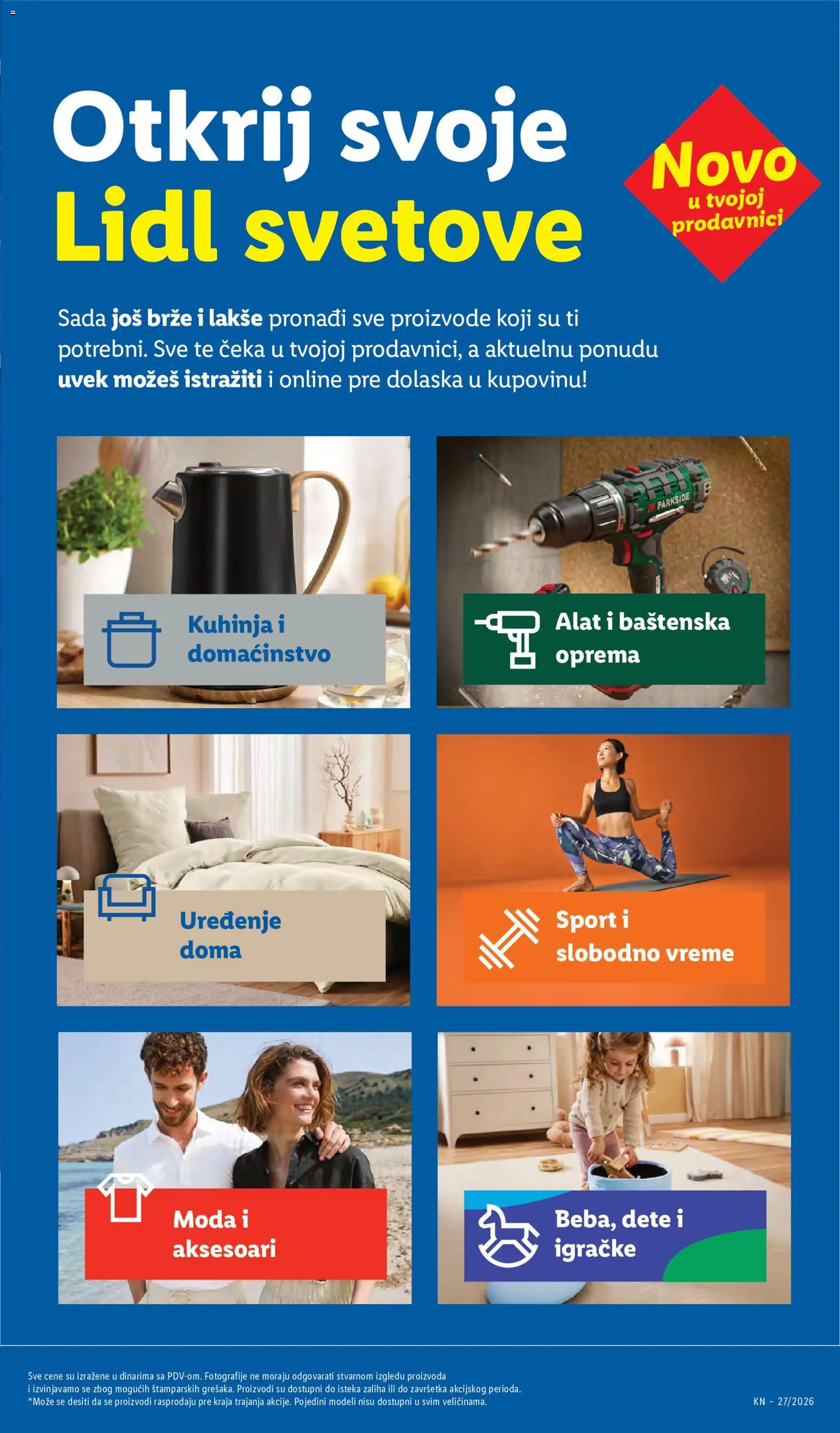 Lidl katalog - važi od 02.07.2026 | Strana: 73 | Proizvode: Parkside, Kuhinja, Odeća