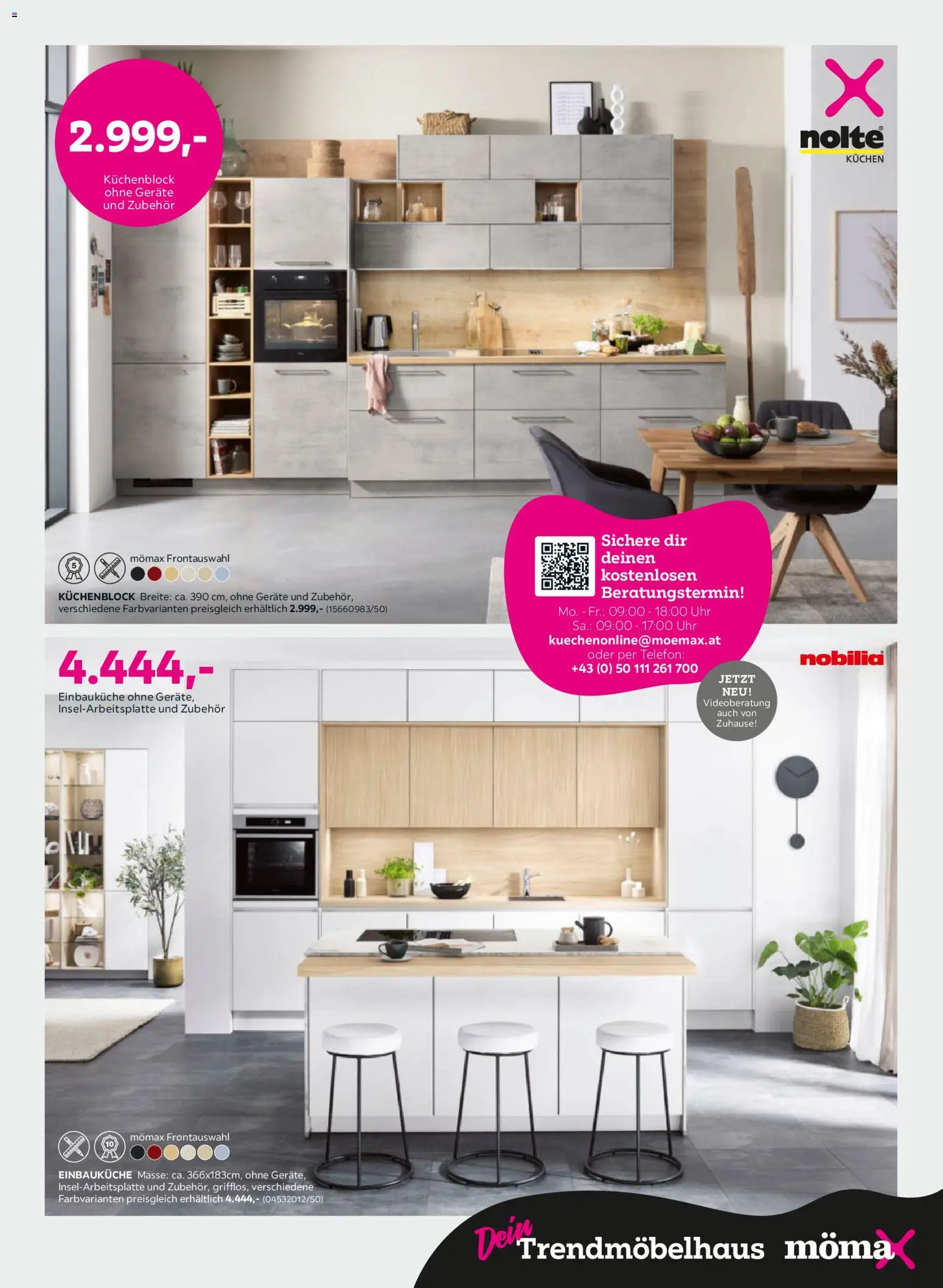 Mömax Prospekt aktuell gültig ab 27.10.2026 | Seite: 11 | Produkte: Telefon, Uhr