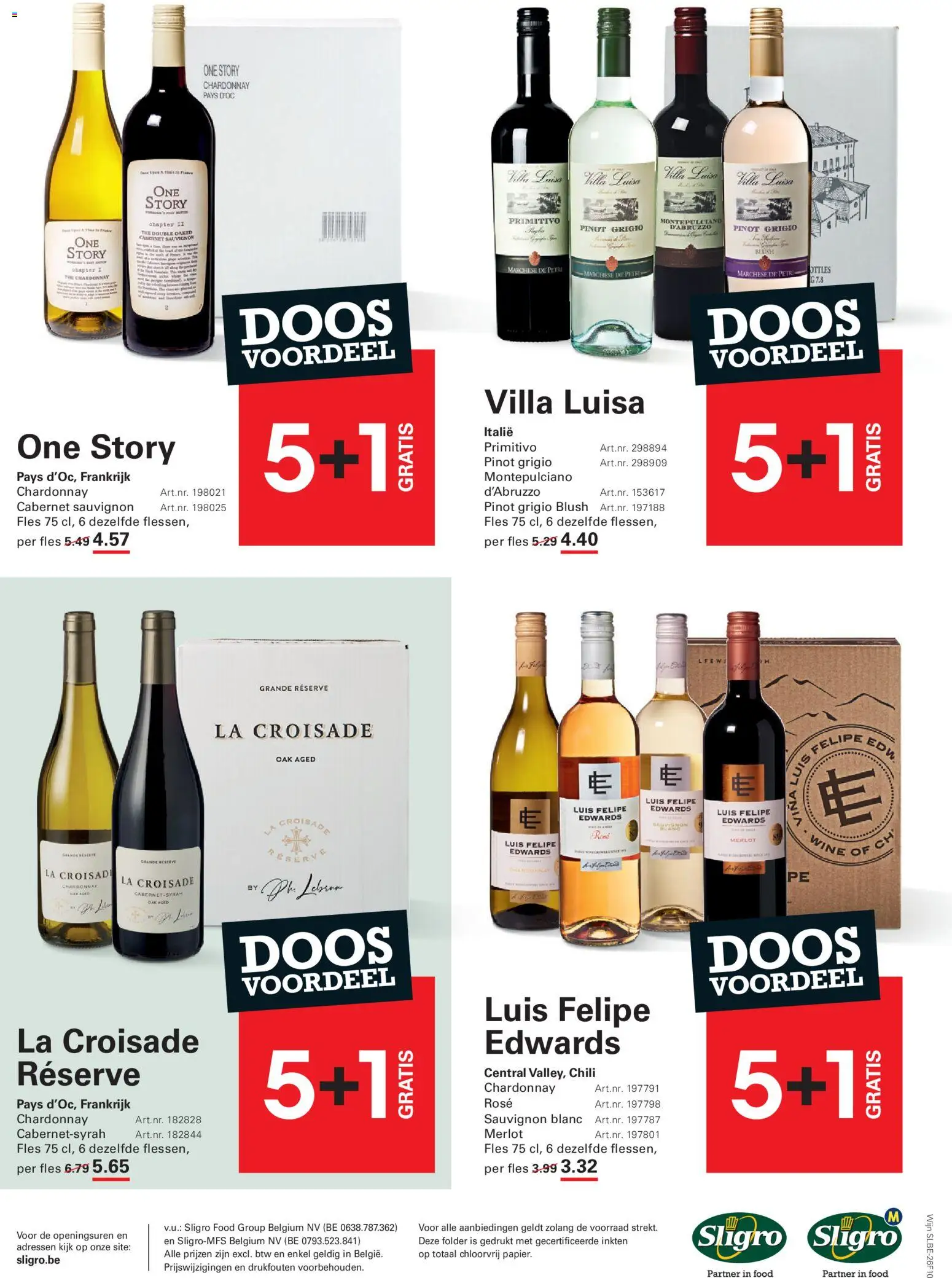 {H1} | Pagina: 8 | Producten: Fles, Wijn, La, Blush