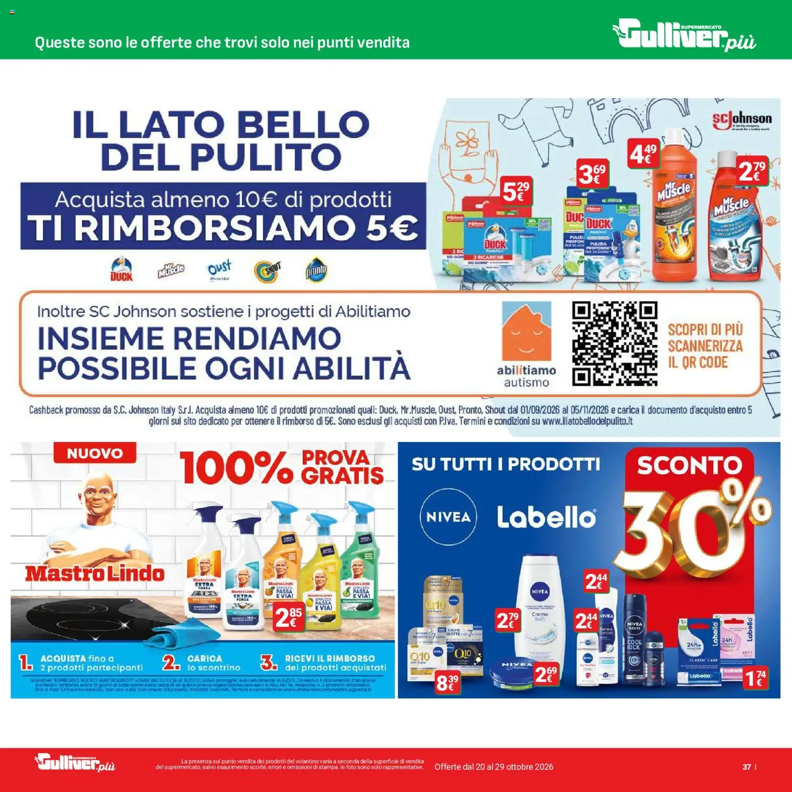 Volantino Gulliver del 20/10/2026 | Pagina: 37 | Prodotti: Porta, Data, The