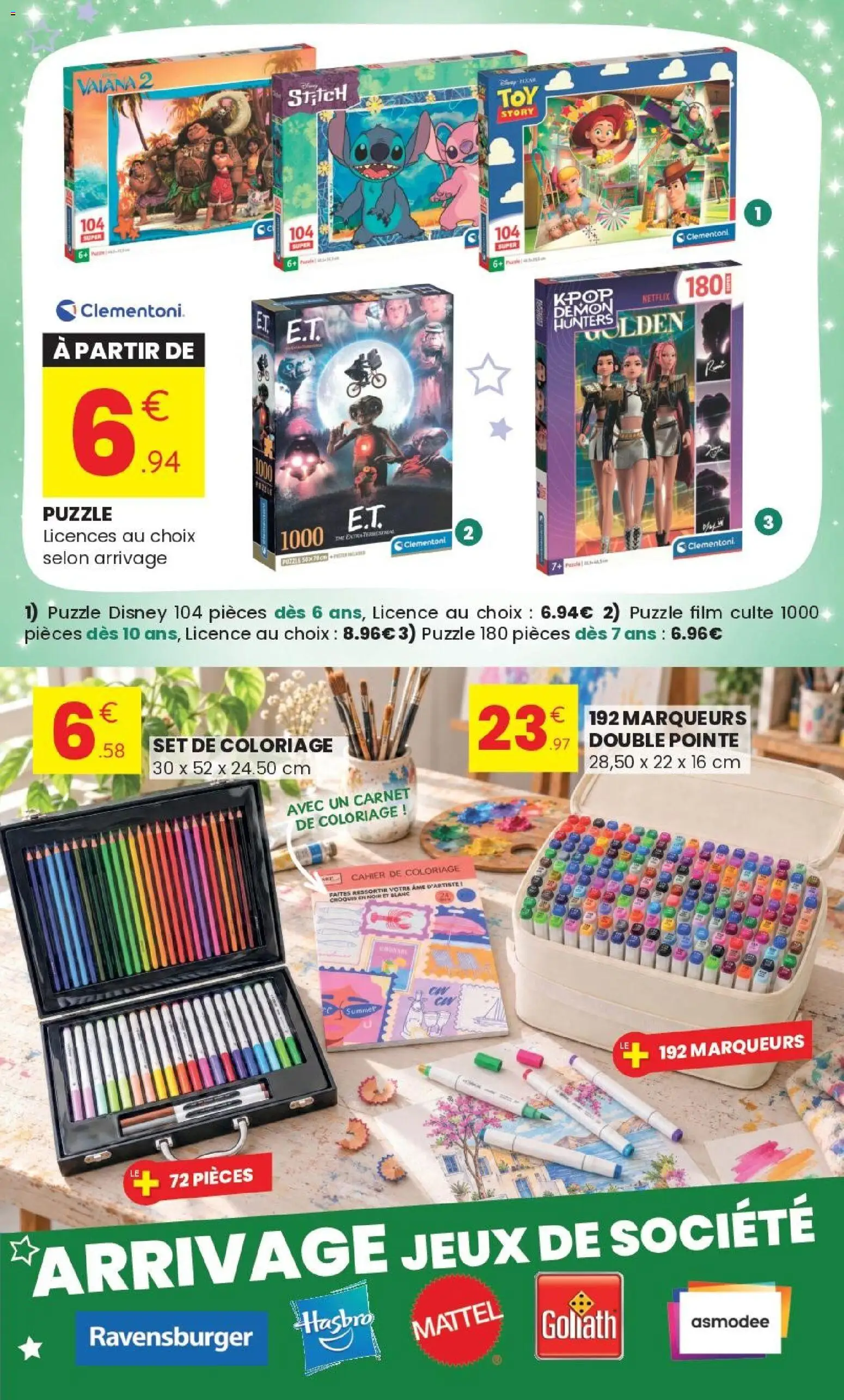 {H1} | Page: 15 | Produits: Puzzle disney, Cahier, Jeux, Thé