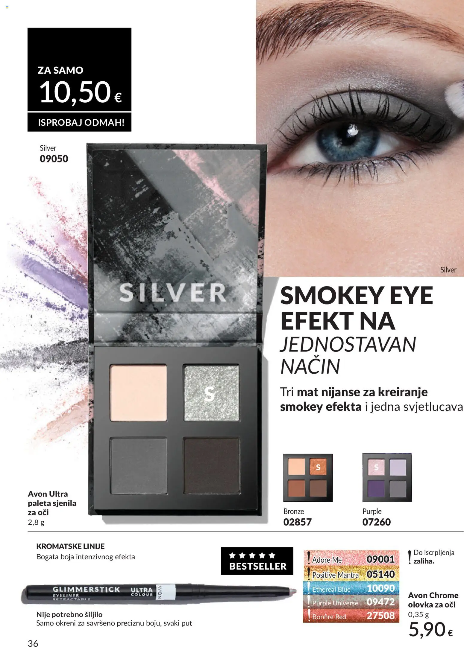 Avon katalog | vrijedi od 01.08.2026 | Stranica: 36