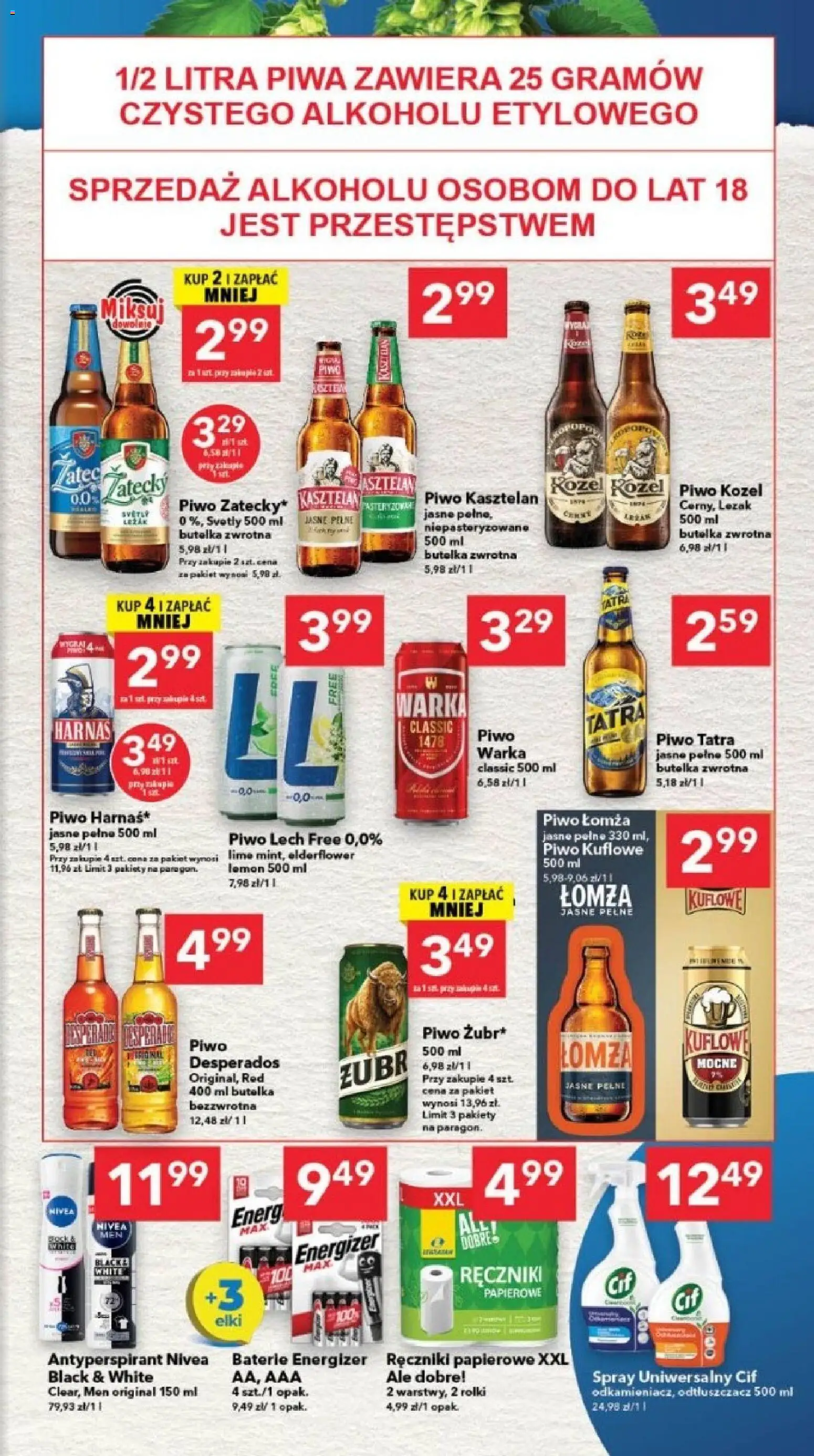 Lewiatan gazetka - Szczecin od 30.07.2026 | Strona: 7 | Produkty: Ręczniki papierowe, Baterie, Piwo Warka, Antyperspirant