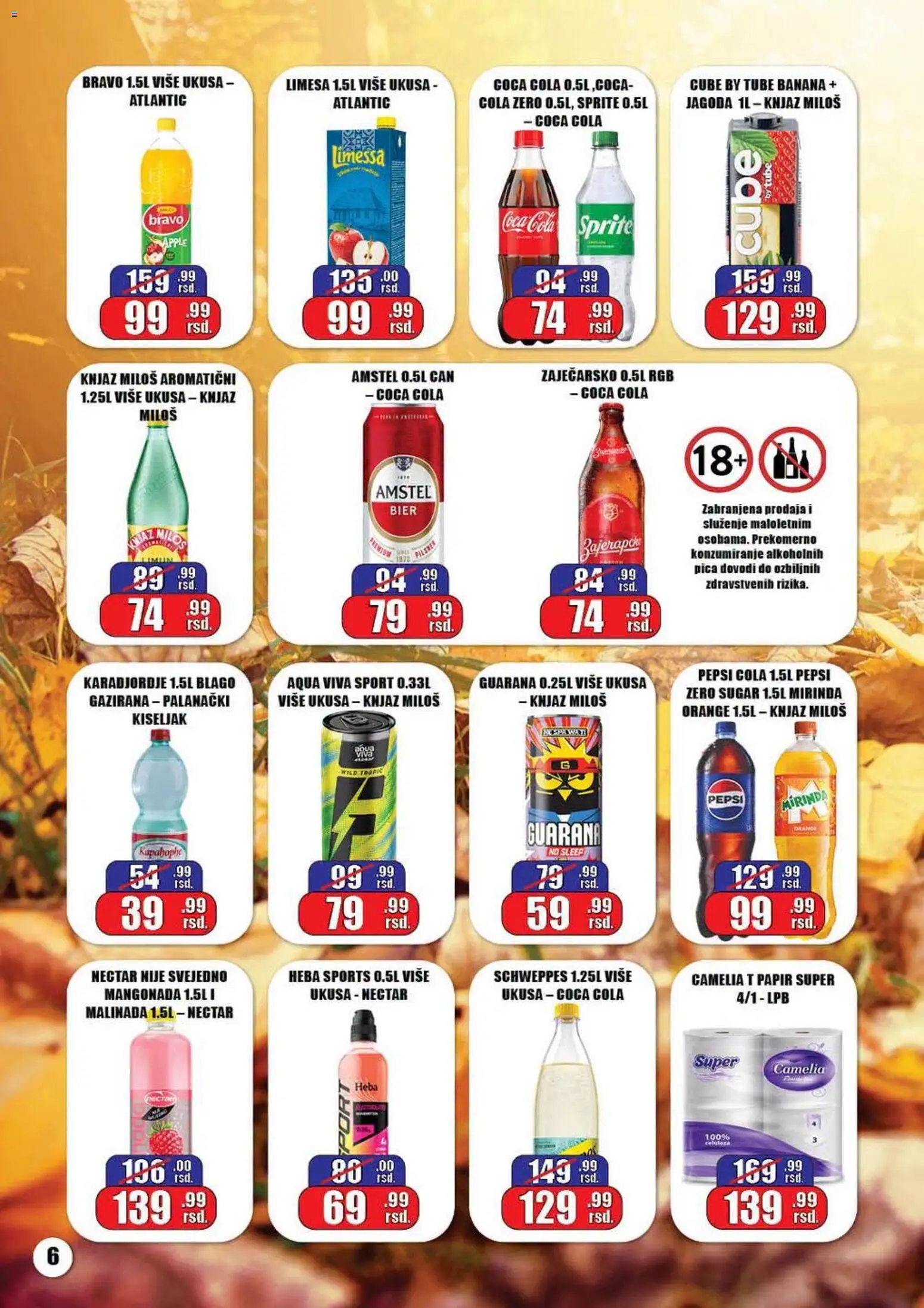 Gala MARKET katalog - važi od 05.10.2026 | Strana: 6 | Proizvode: Banana, Coca Cola, Schweppes, Pica
