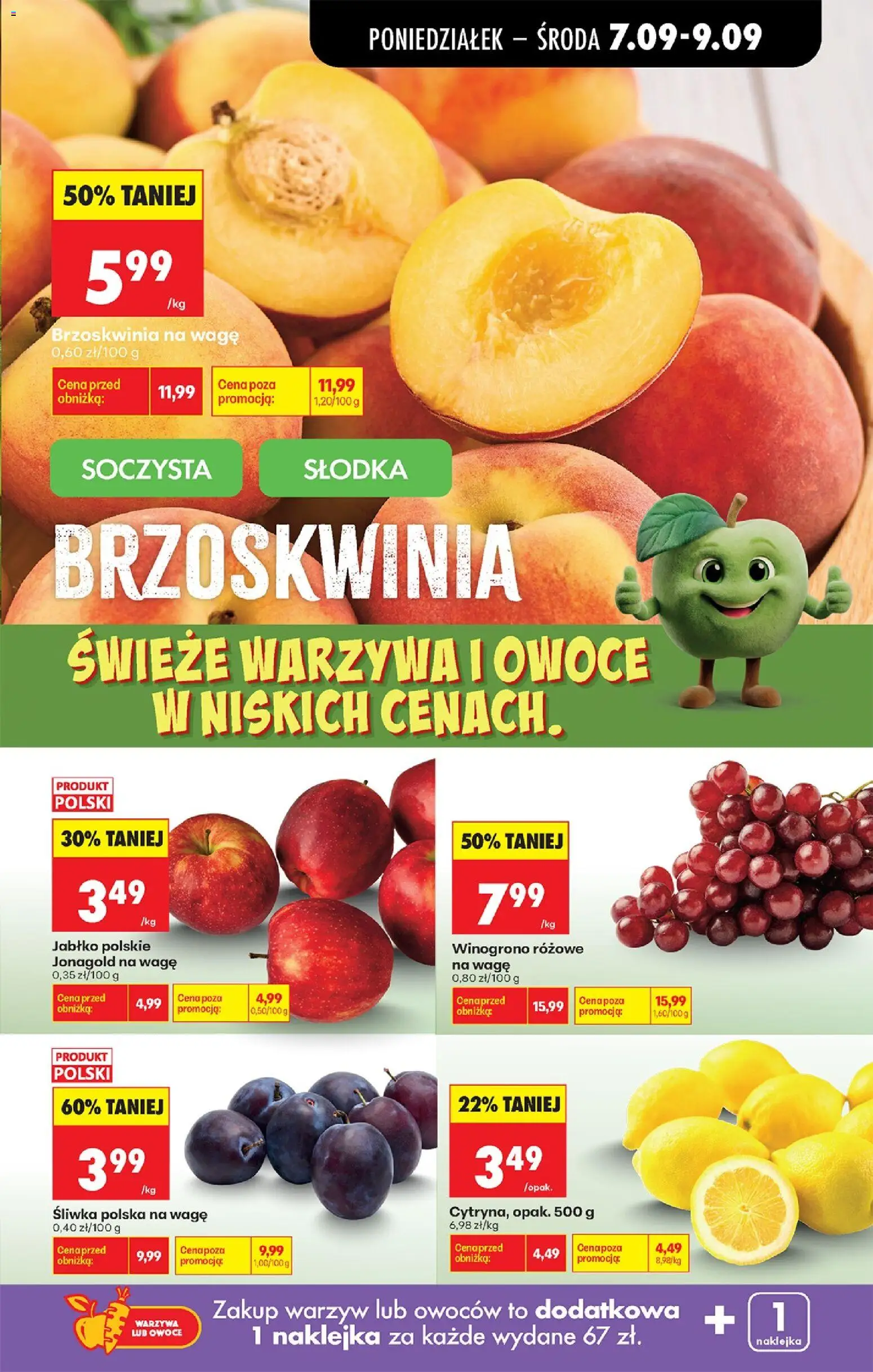 Biedronka gazetka od poniedziałku od 07.09.2026 | Strona: 23