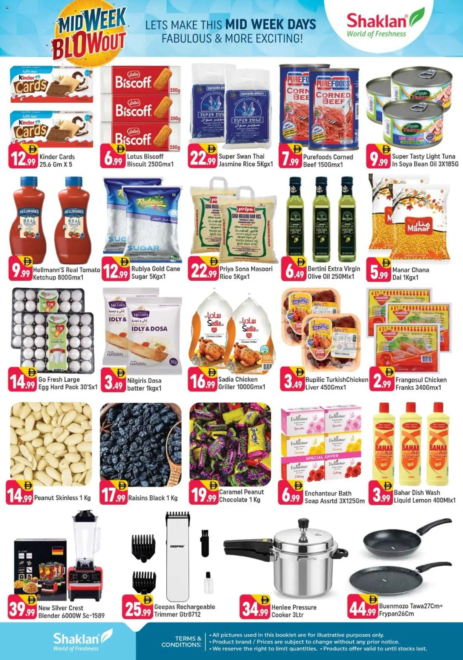 {H1} | Page: 2 | Products: Oil, Caramel, Lemon, Cooker